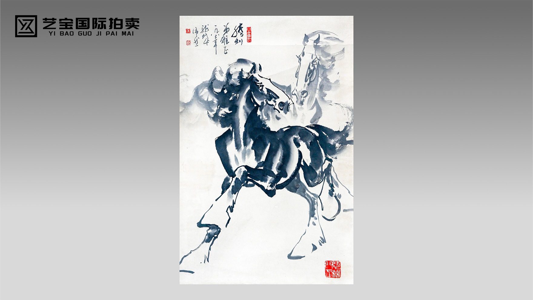 笔墨驰风雷，双骏振山河——朱沛然《奔马图》
