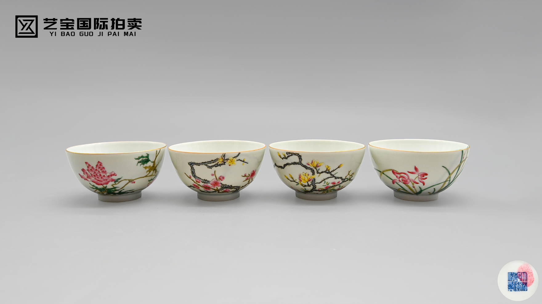 粉彩藏四时，一杯揽芳华