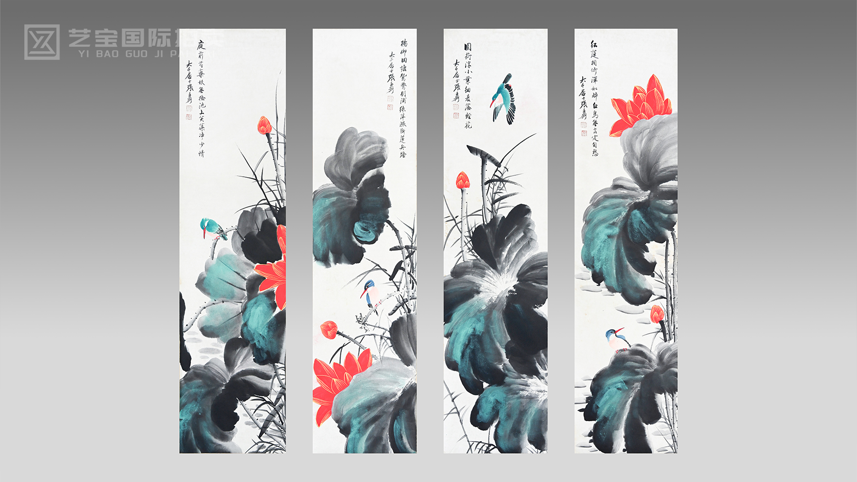 墨荷栖翠羽 妙笔见天心｜张大千风格荷花翠鸟雅作