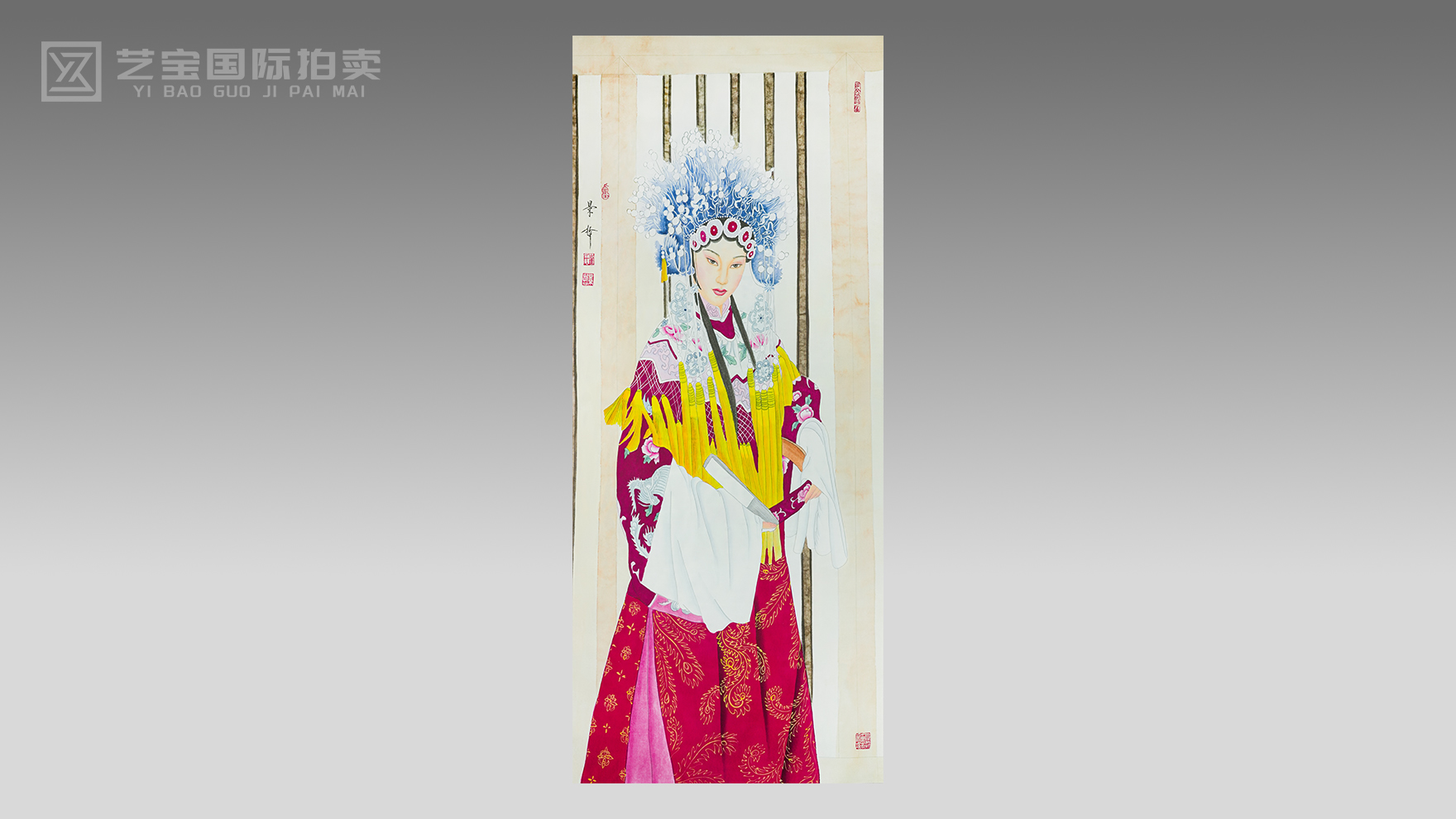 霓裳戏影·粉墨凝香——崔景哲款长一百三十厘米宽六十三厘米