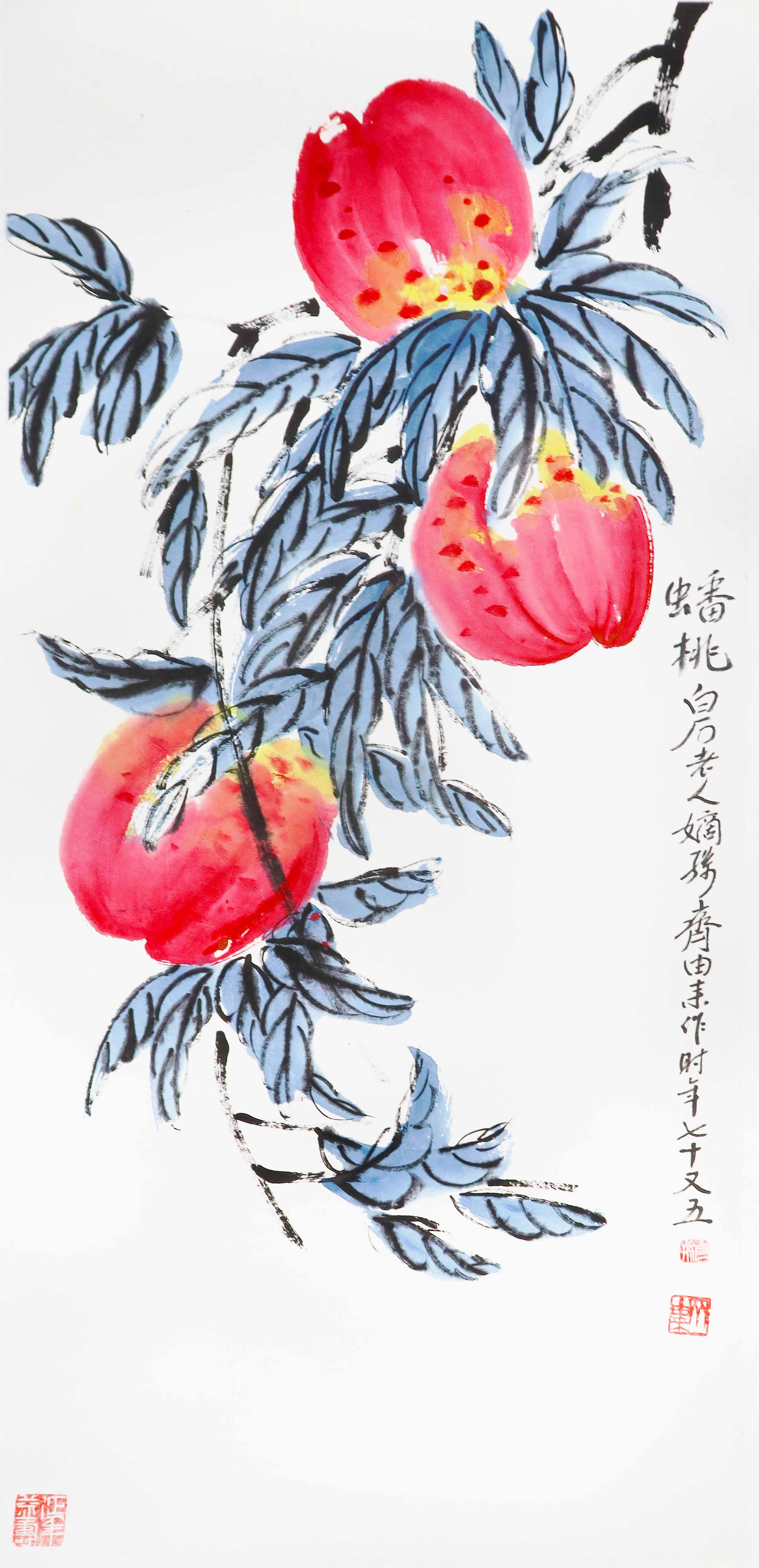 齐由来 蟠桃.jpg