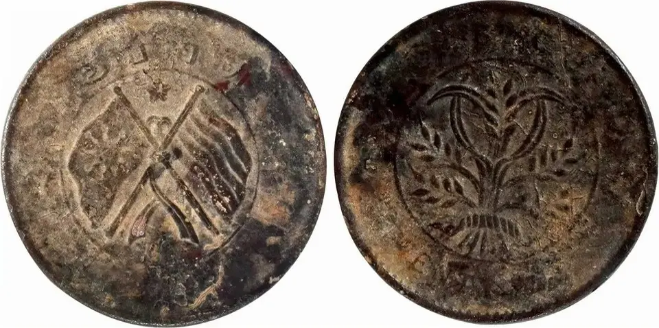 119.jpg