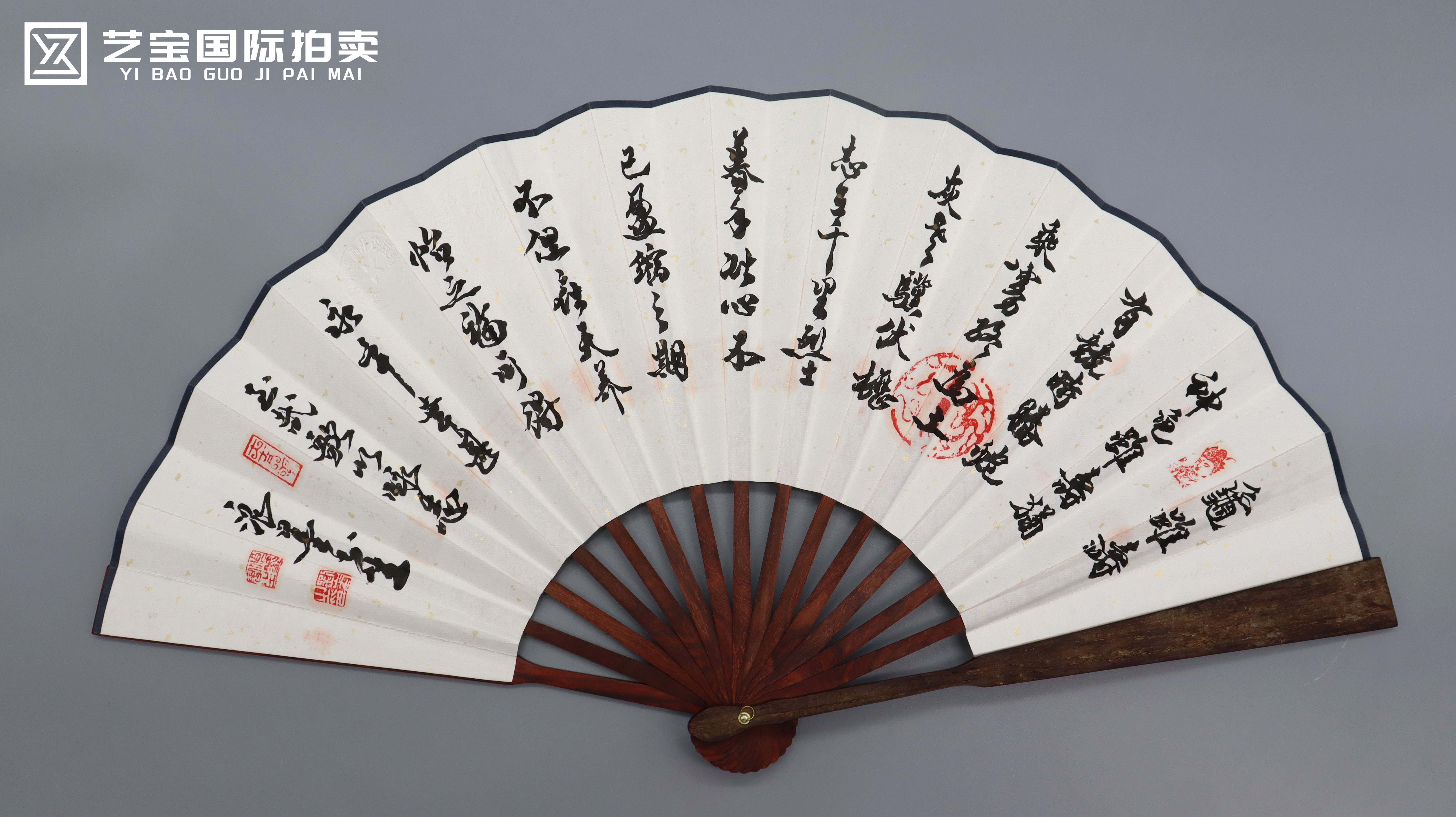 现代 刘峰 可得永年2 精品.jpg