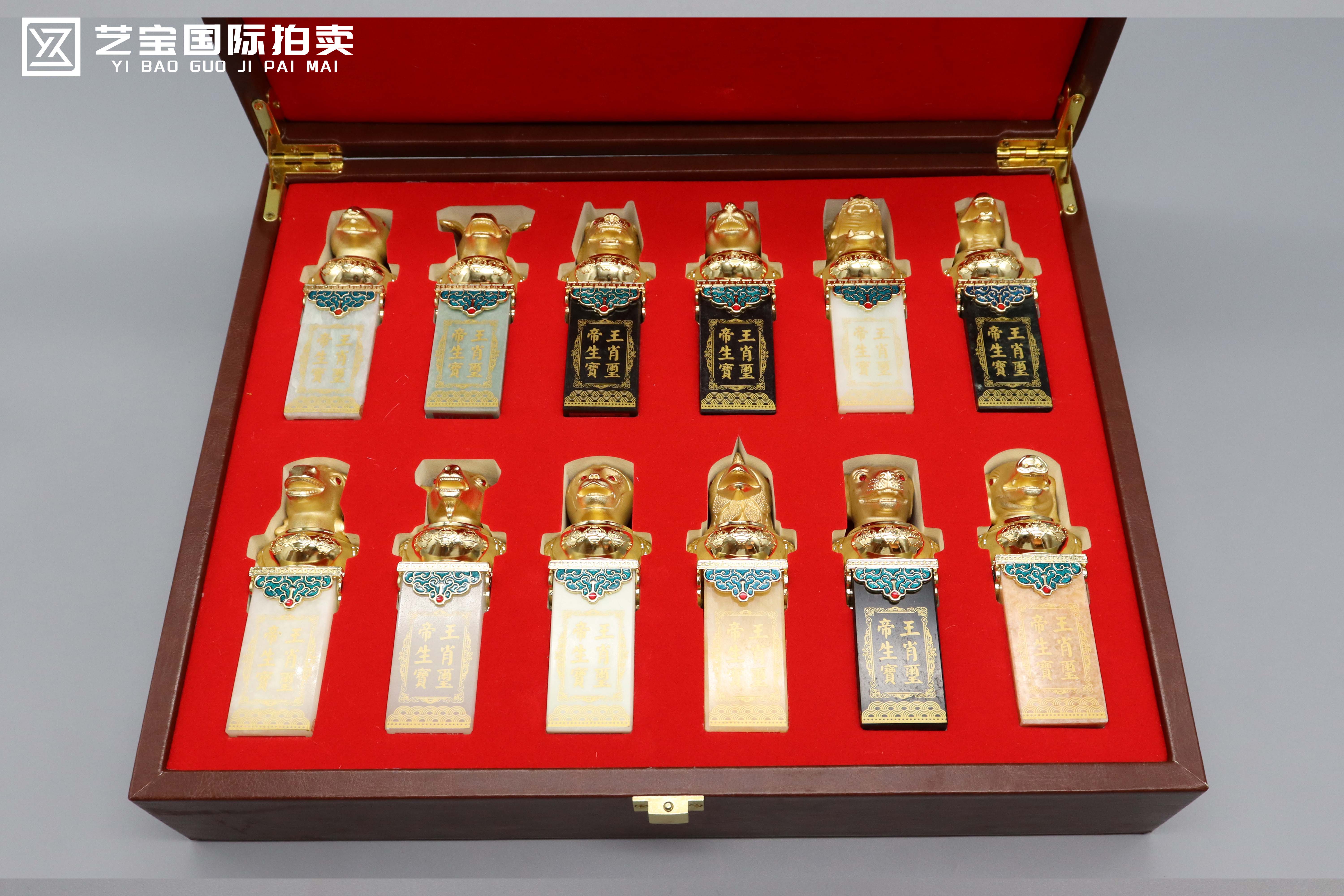 现代 十二生肖帝王珐琅宝玺 精品场.jpg