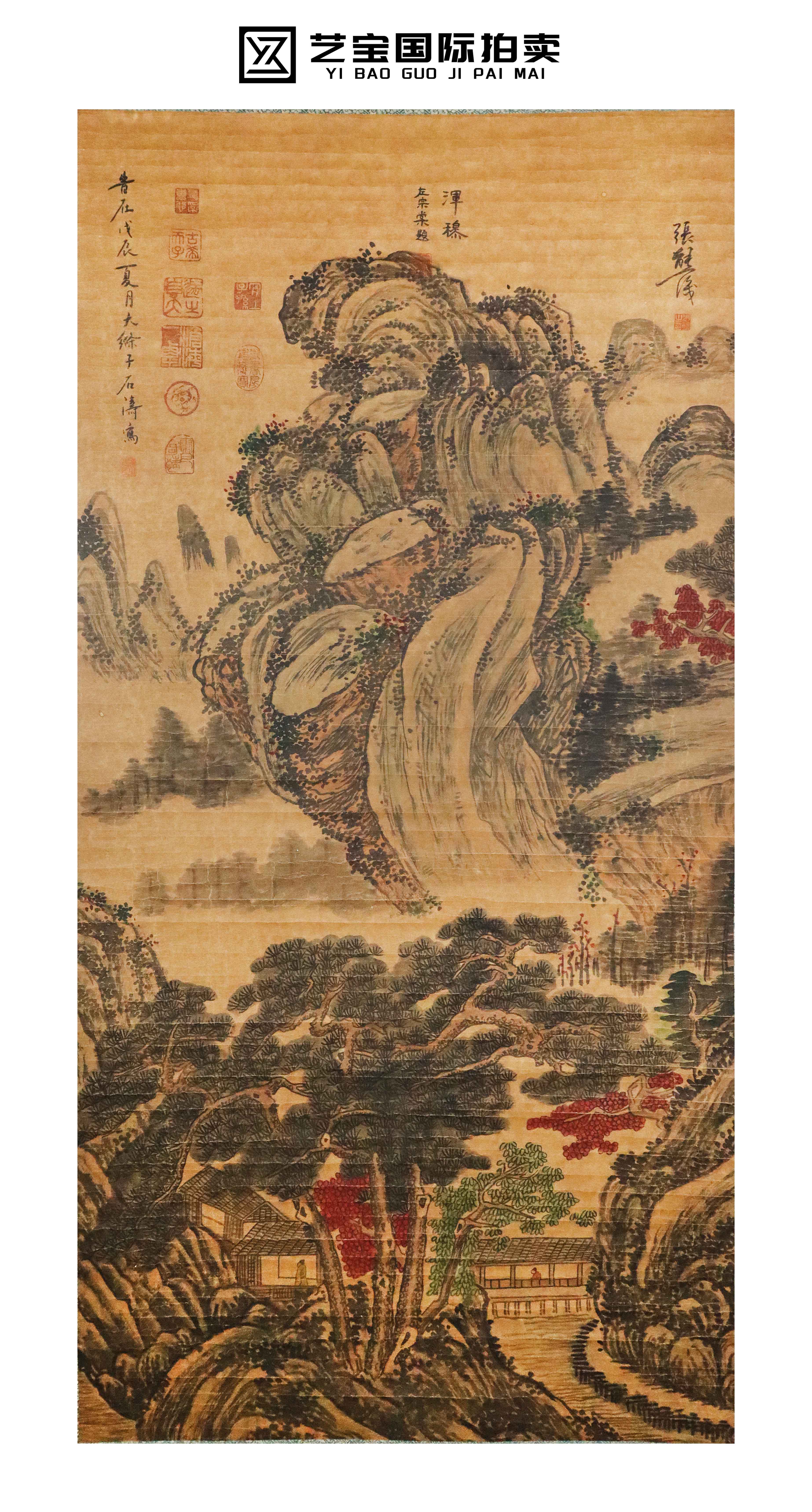 清代石涛 山水画 精品专场.jpg