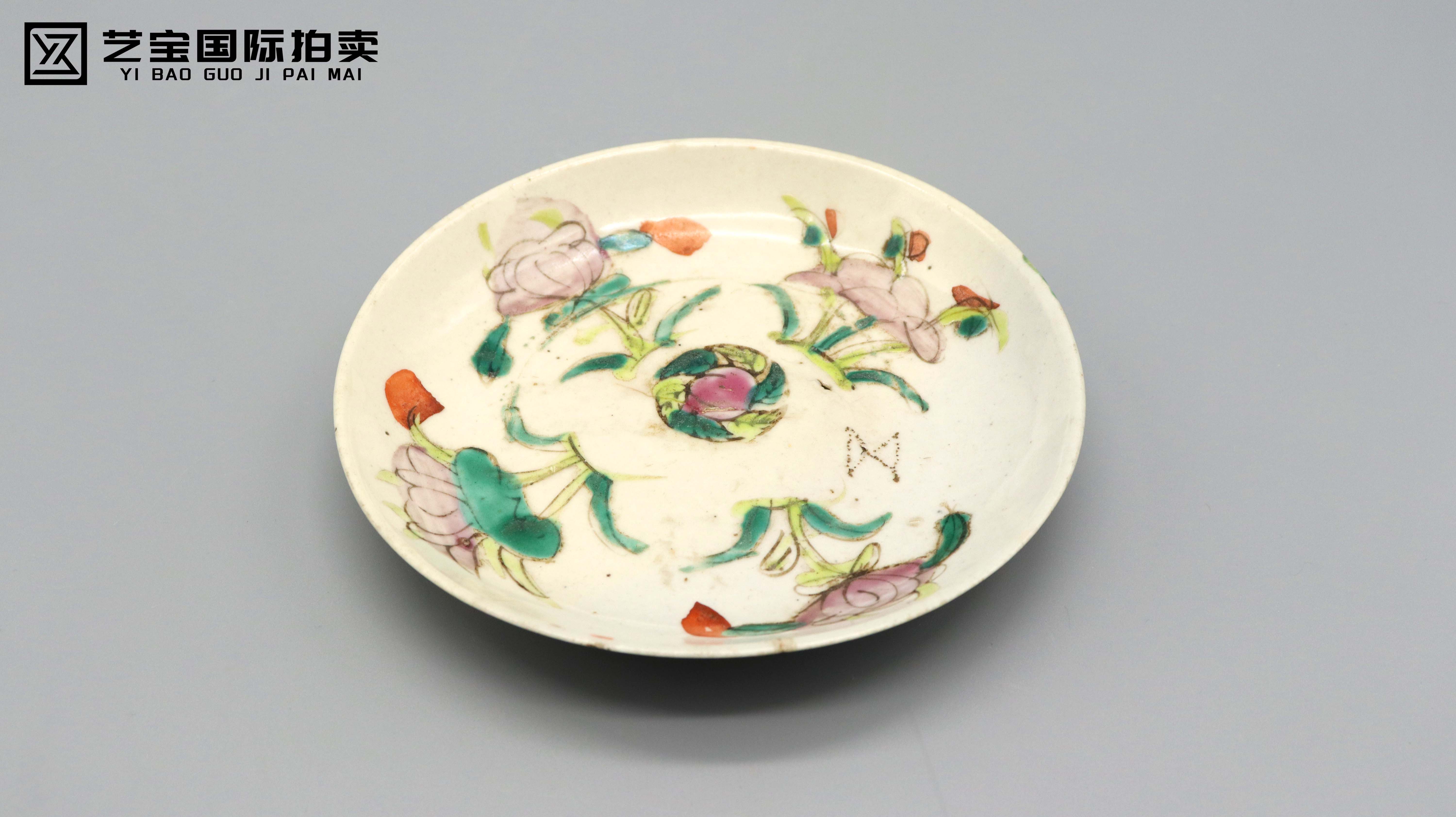 清代粉彩瓷盘 专场.jpg