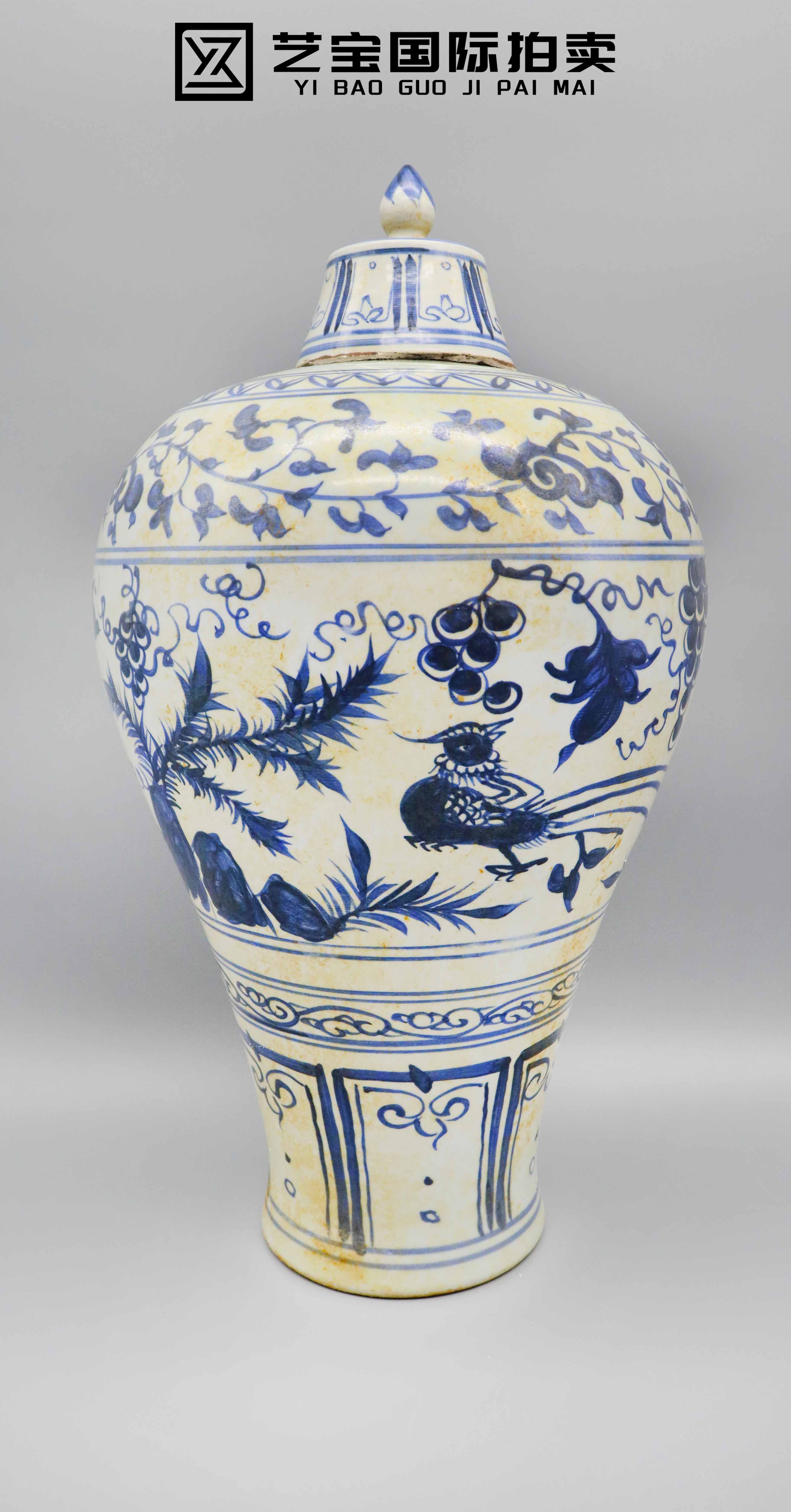 元代 佳酿青花梅瓶 精品专场.jpg