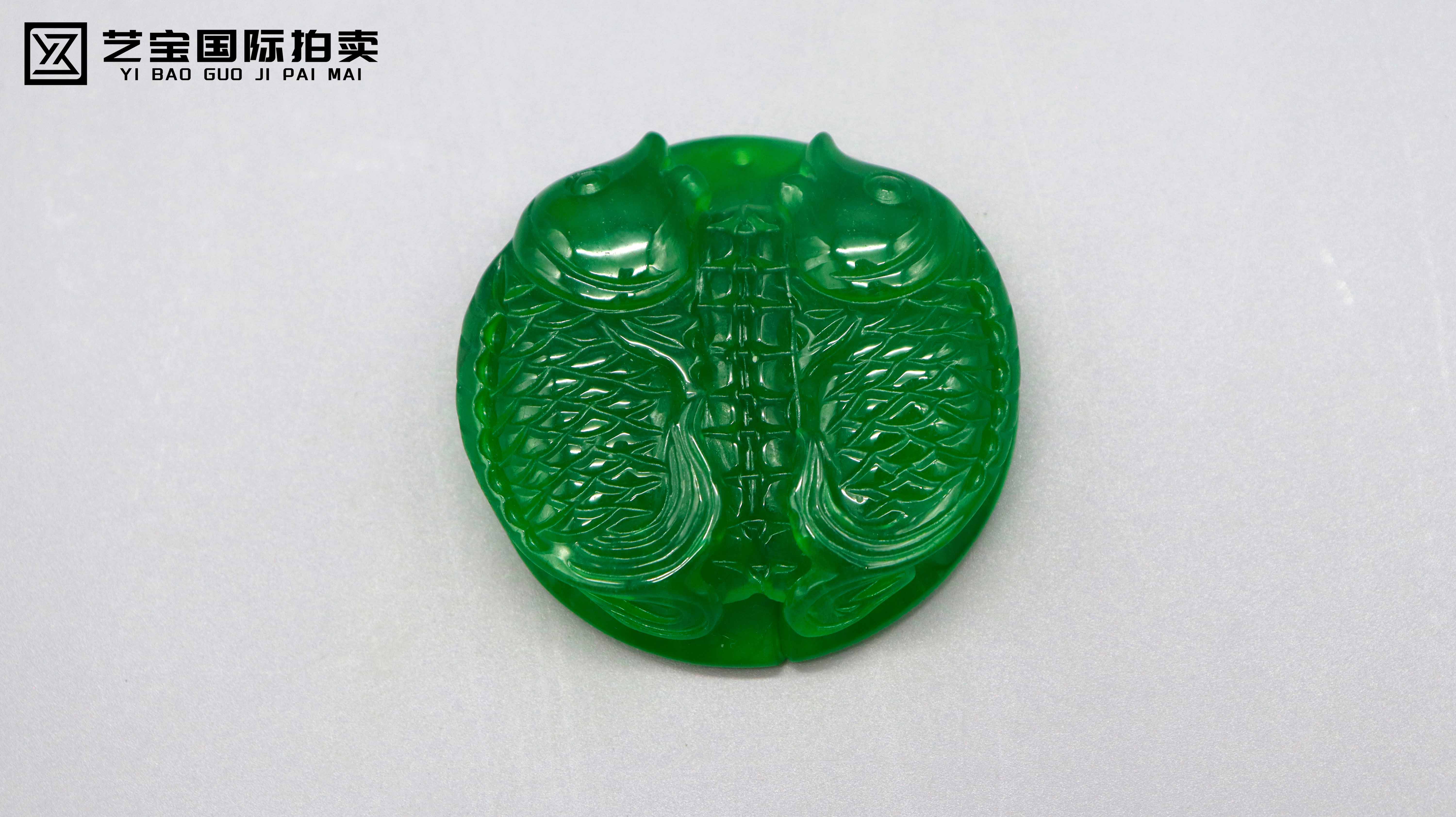 清代 翡翠挂件 精品专场1.jpg