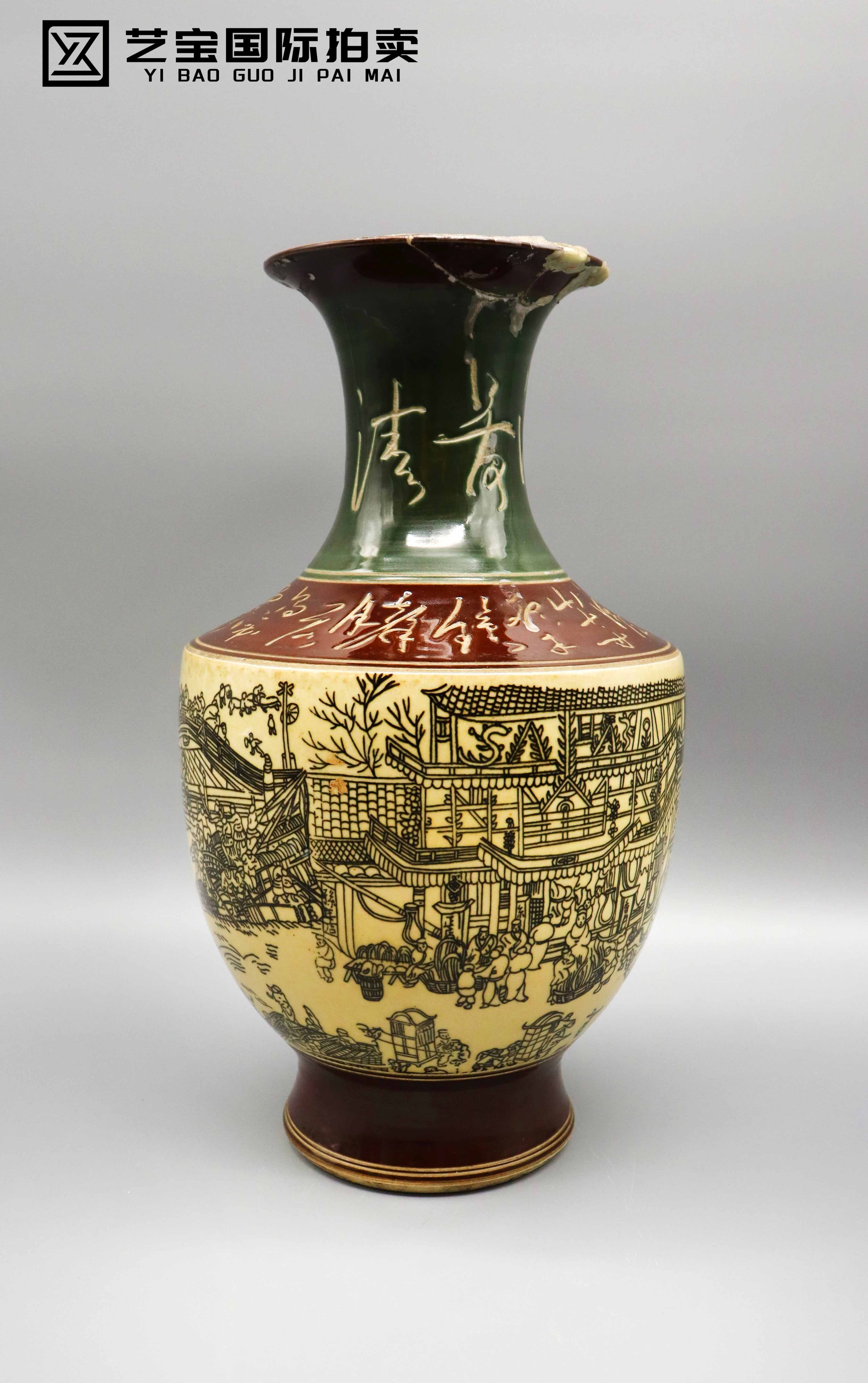 清代 清明上河图赏瓶 精品场.jpg