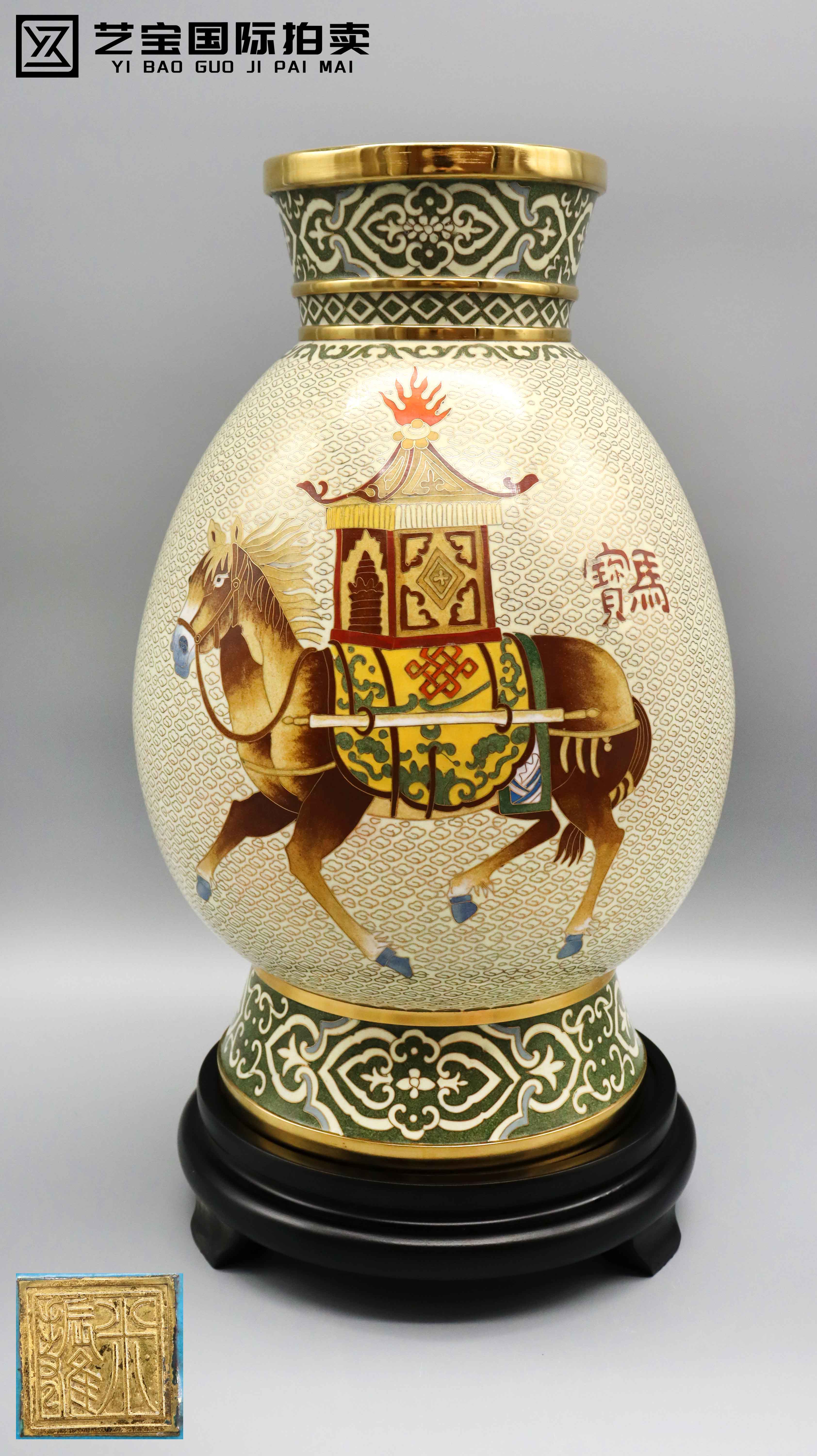 现代 米振雄 景泰蓝(马到成功)精品.jpg