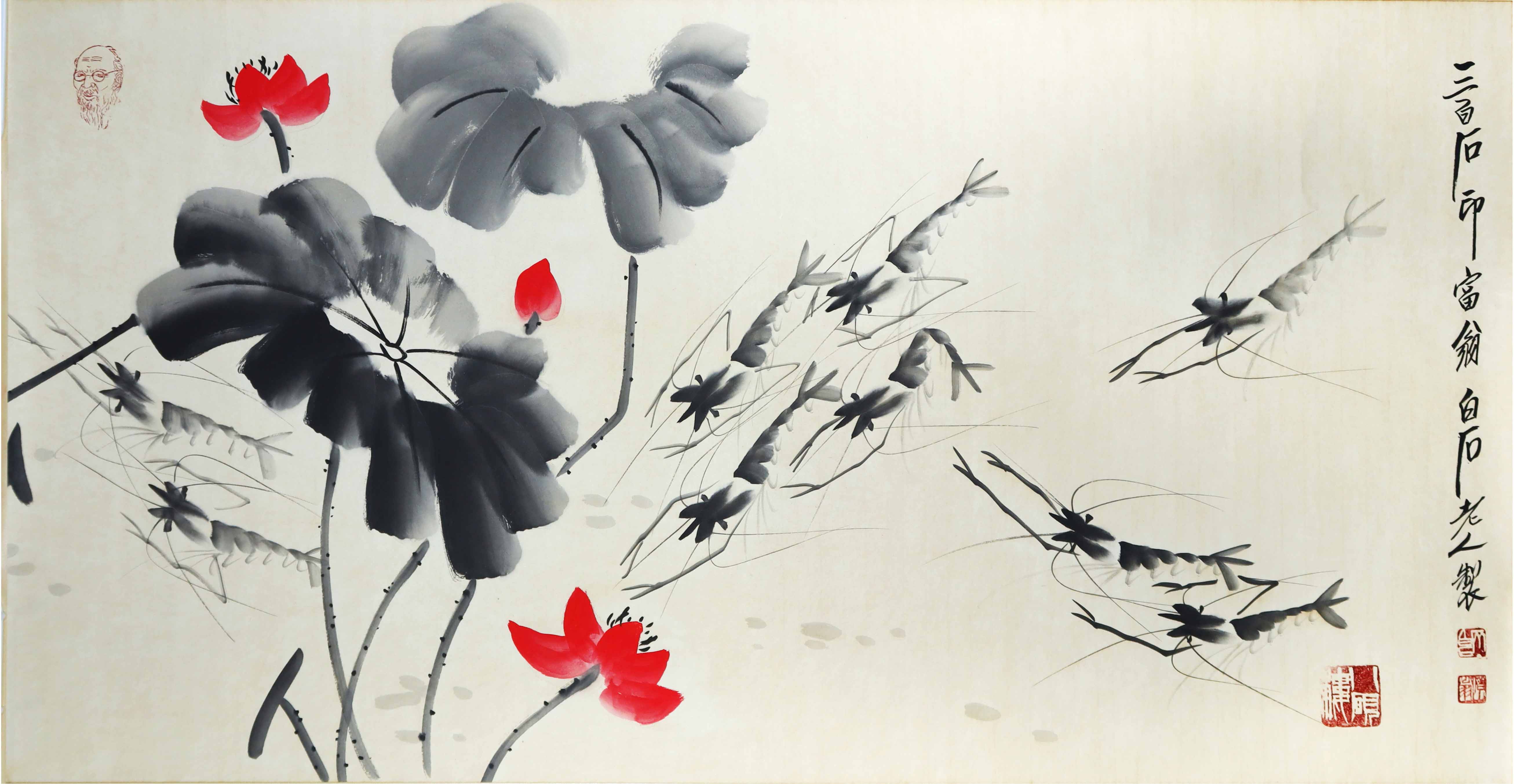 近代 齐白石虾趣图 精品.jpg