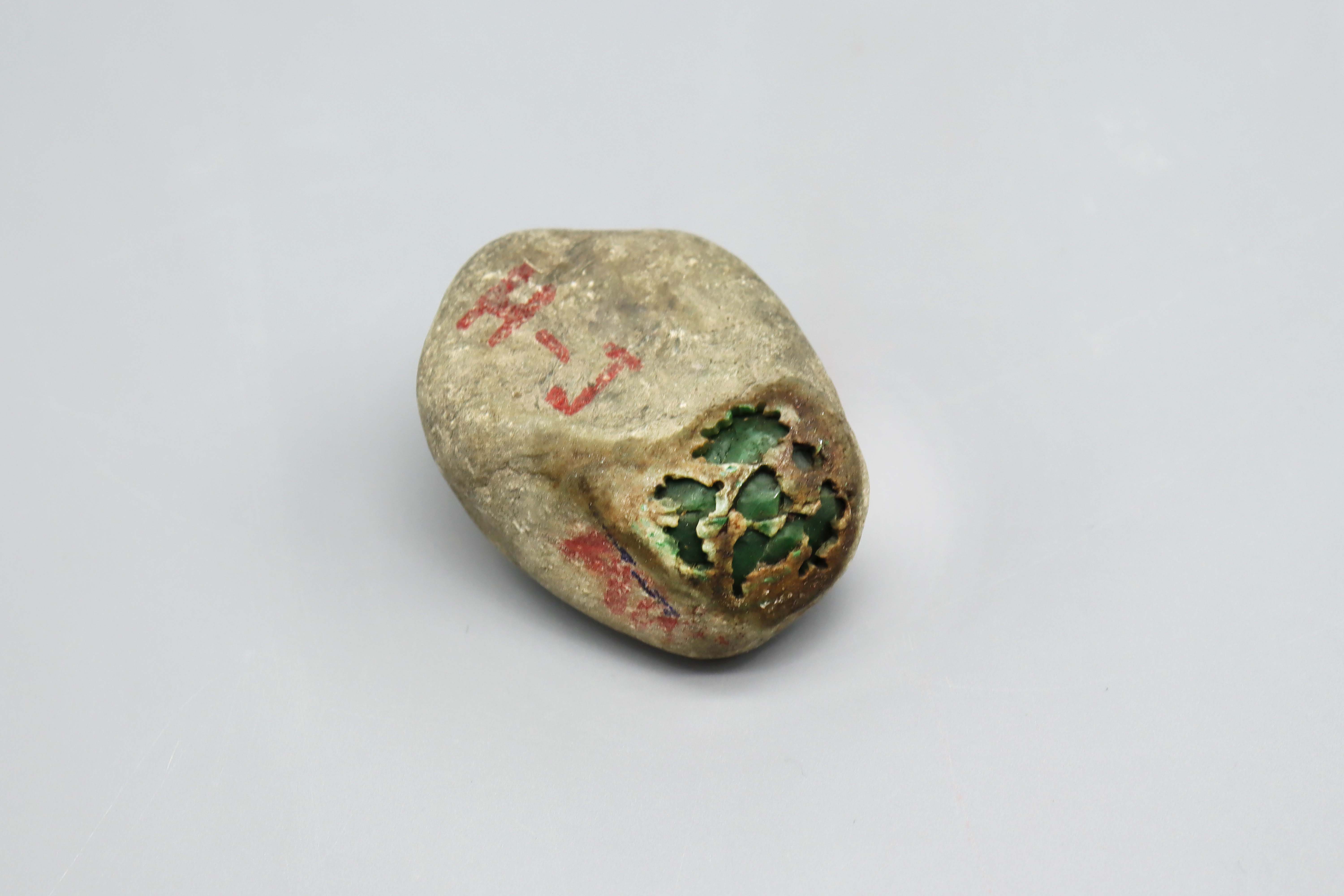 现代 翡翠原石3 精品.jpg