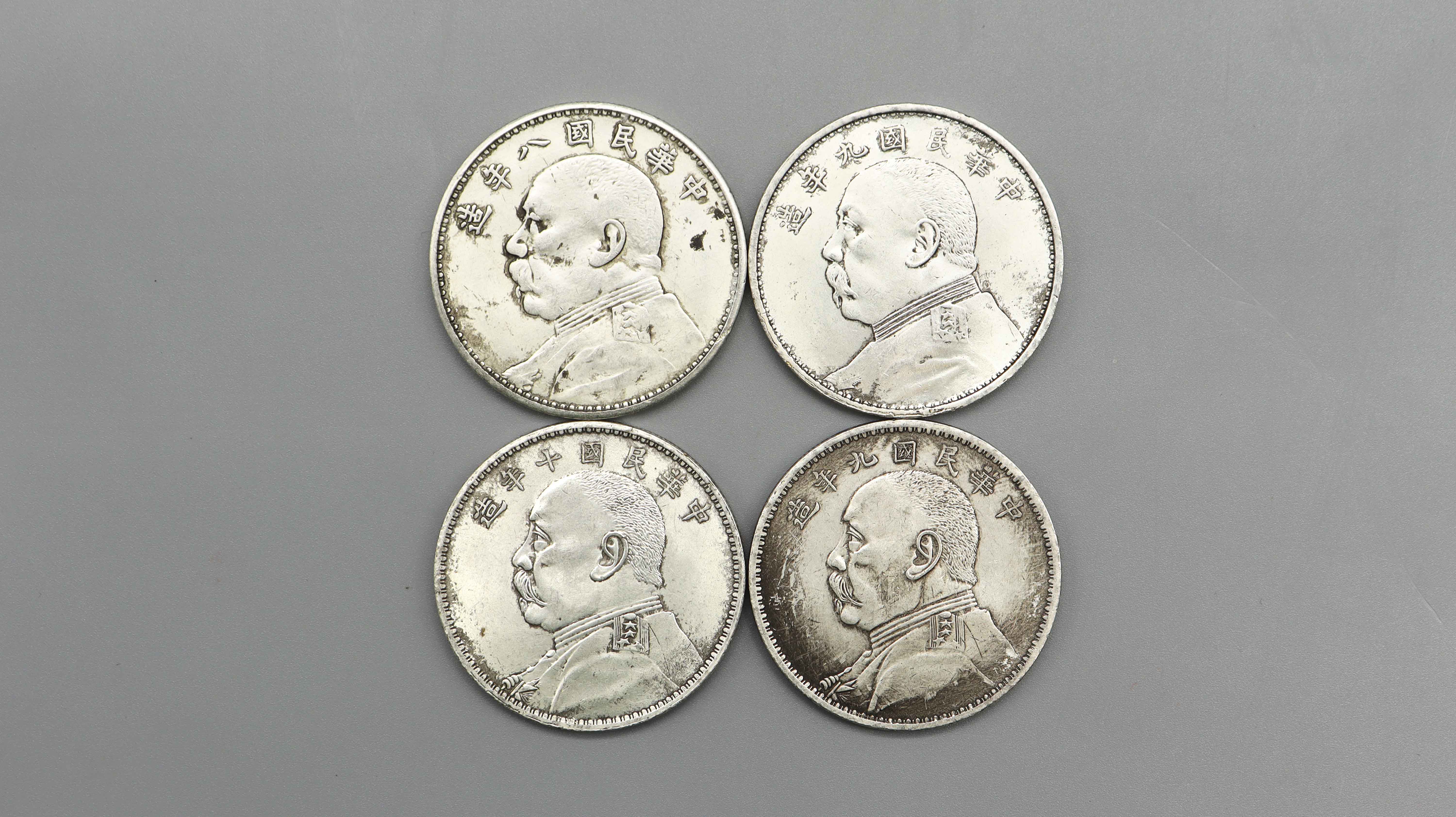 民国 袁大头一组 精品场.jpg