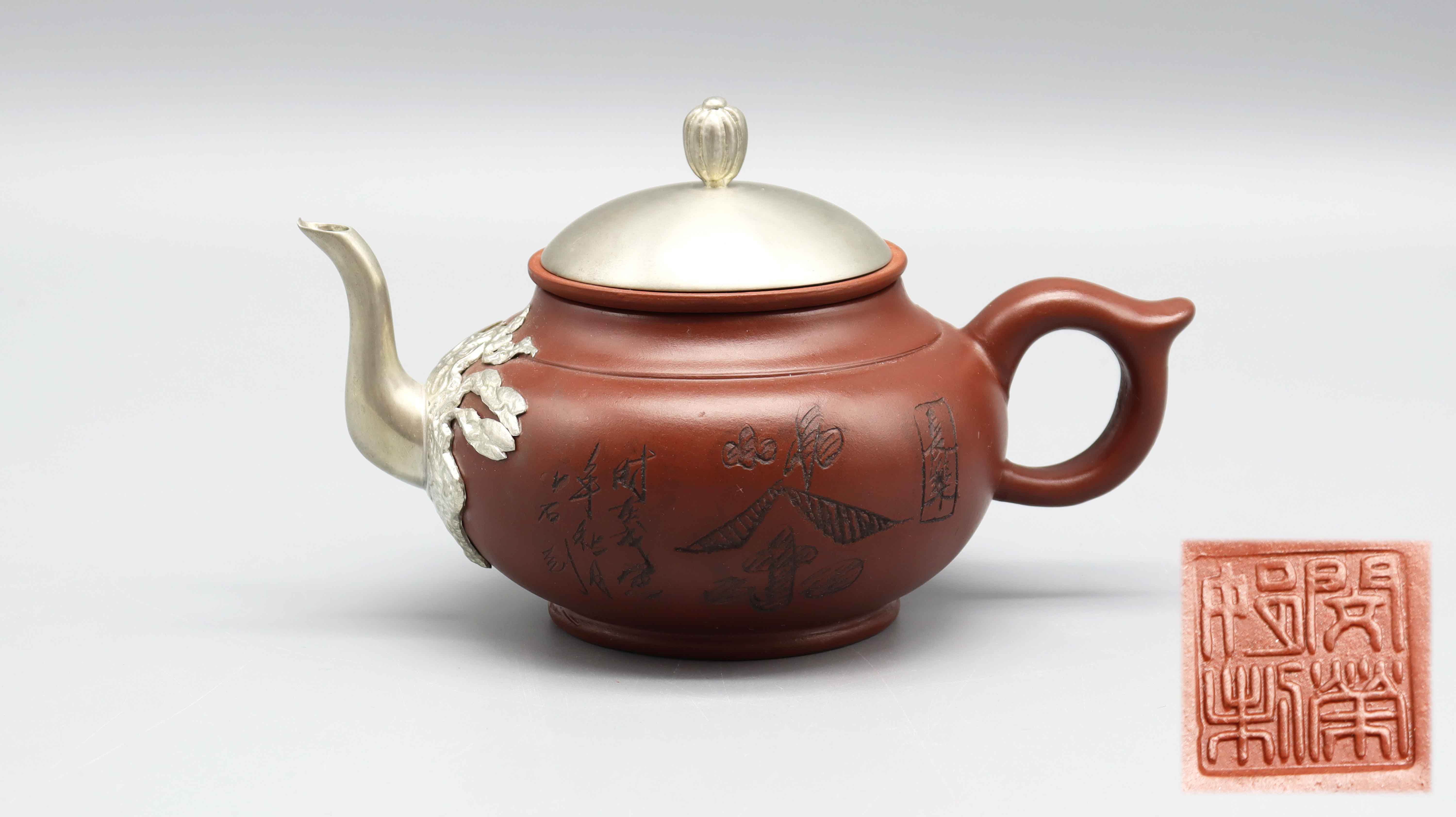 现代 闵荣绢制紫砂壶 精品场.jpg