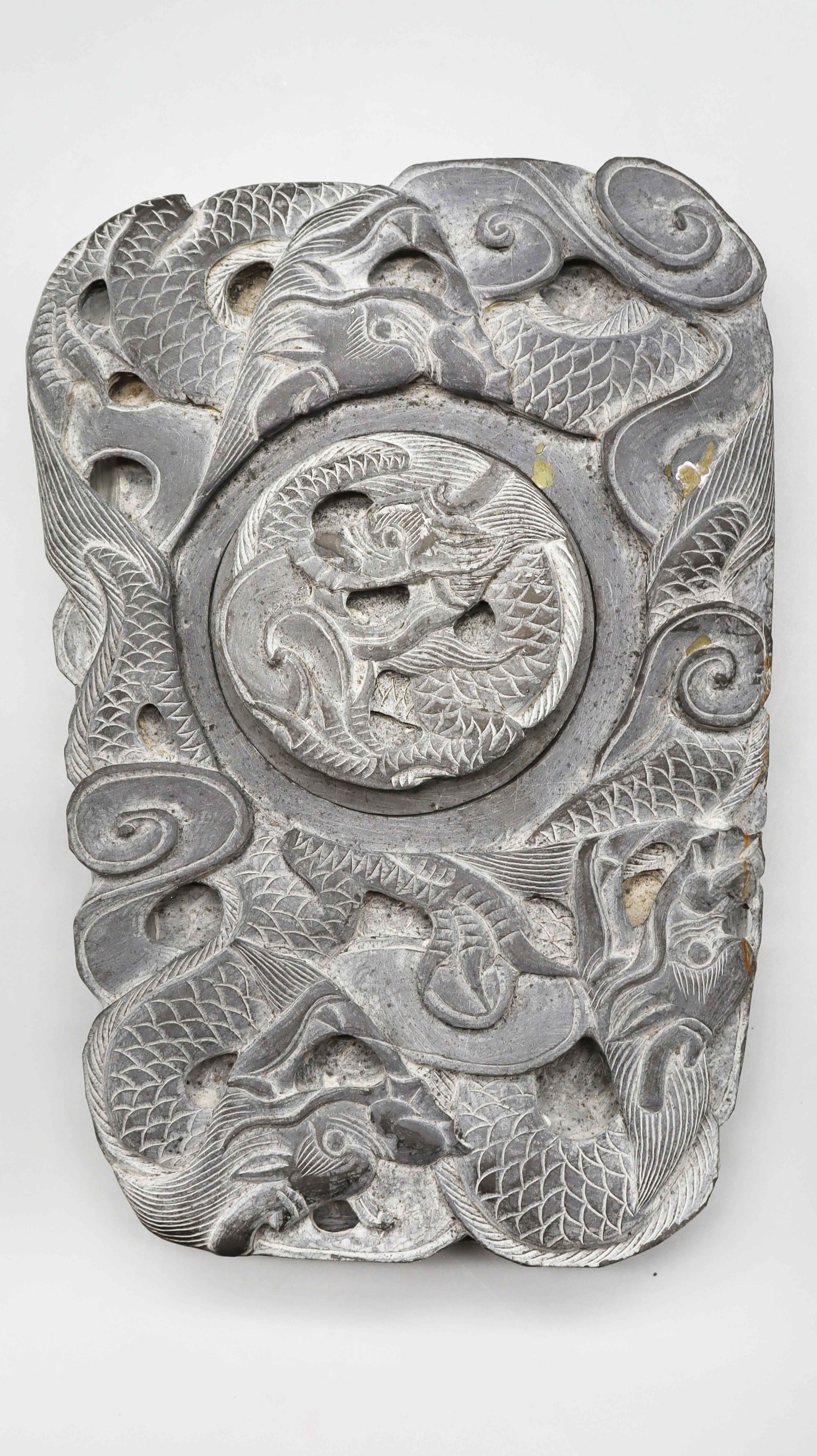 现代 琅琊羲之砚 精品场.jpg