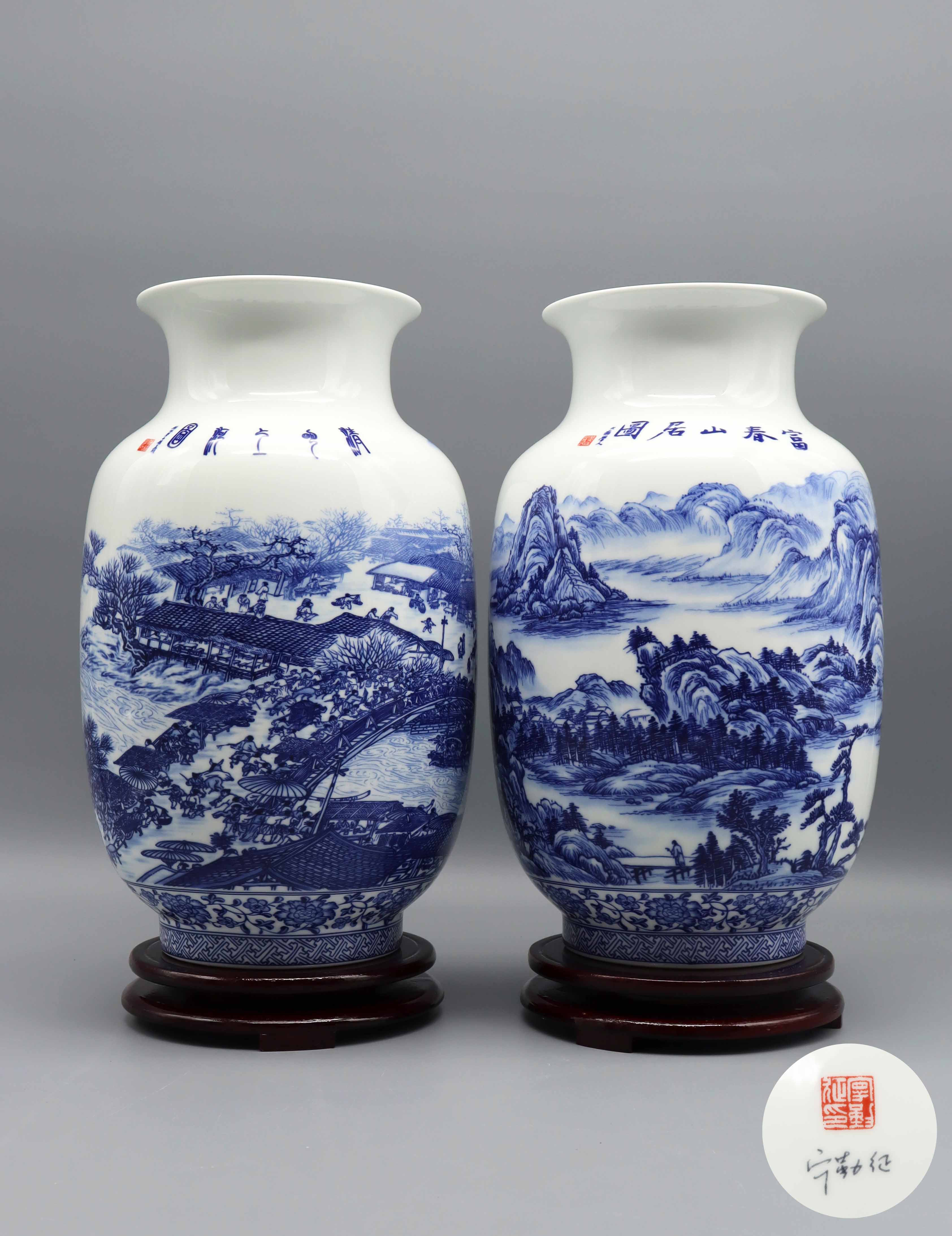 现代 宁勤征 青花中国尊一对 精品.jpg