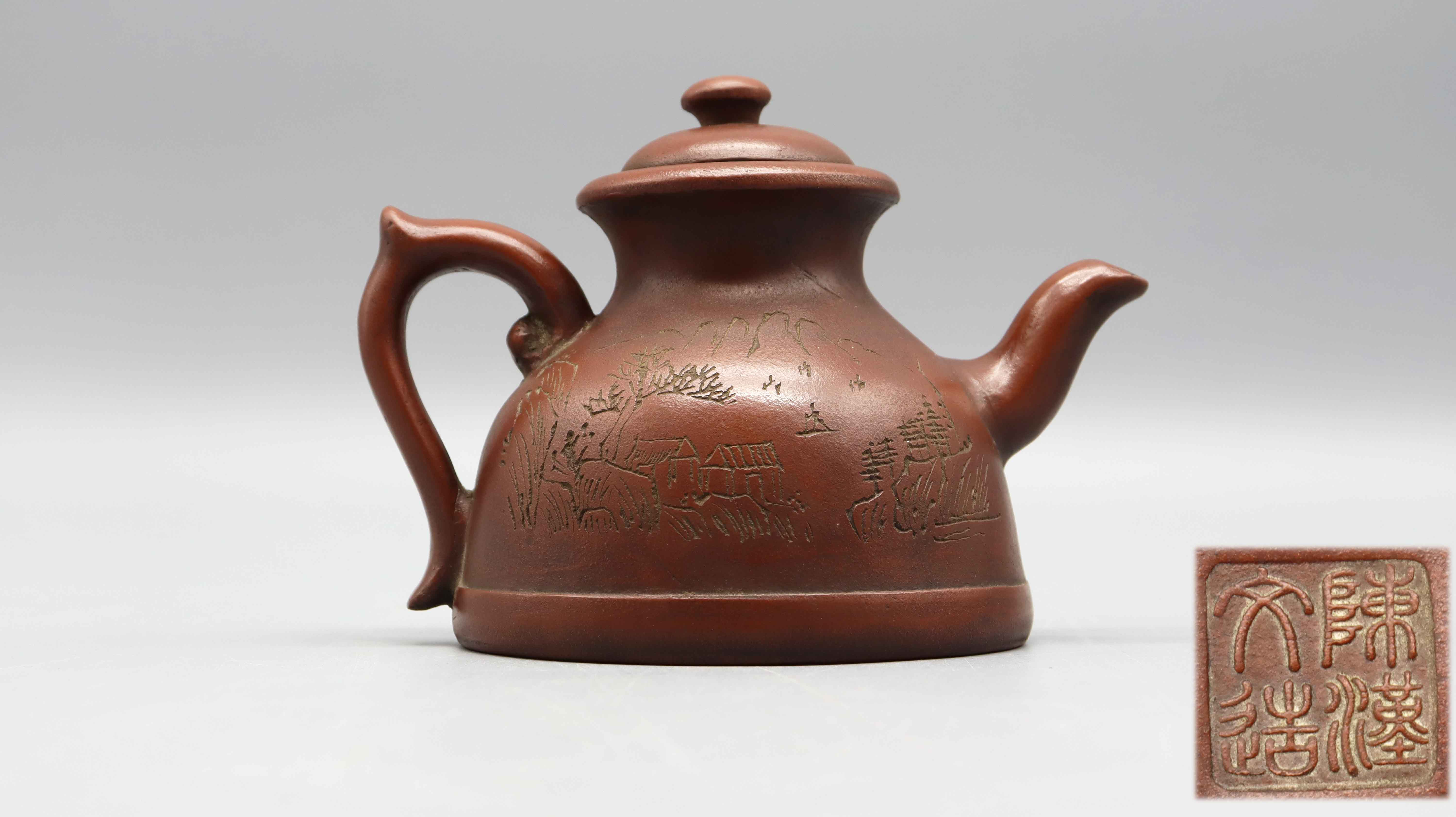 清 陈汉文制紫砂壶 精品.jpg