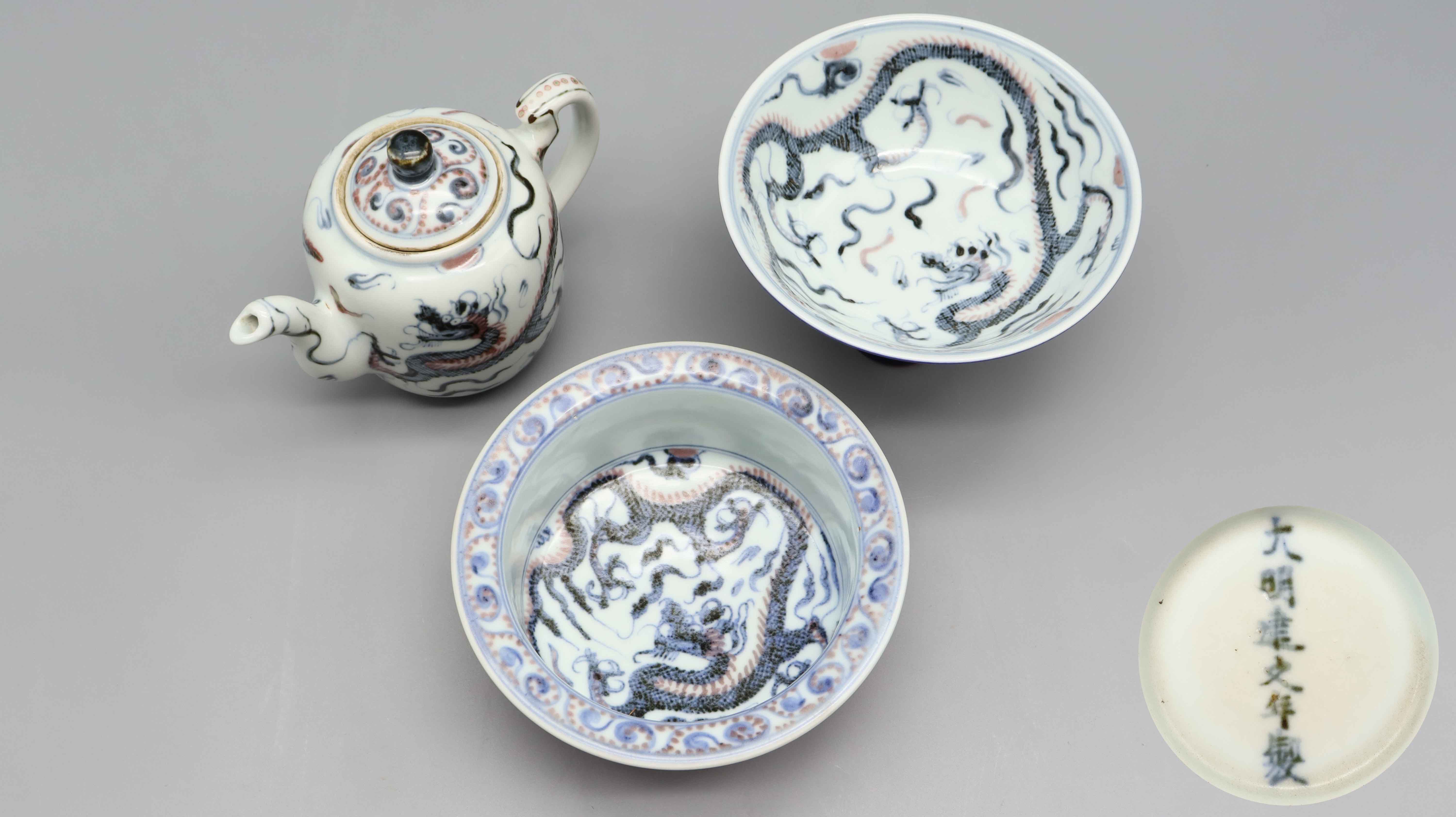 明建文年釉里红瓷器一组 精品.jpg