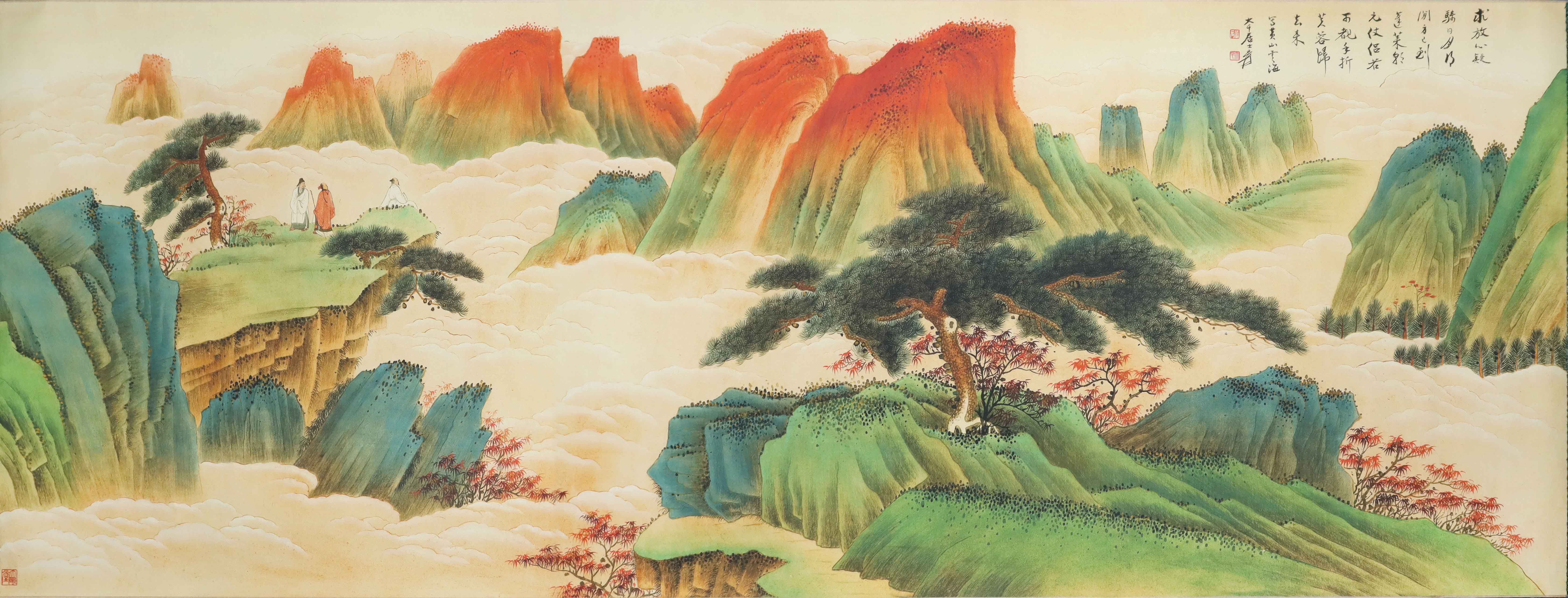 近现代 张大千款 蓬莱仙境 精品场.jpg