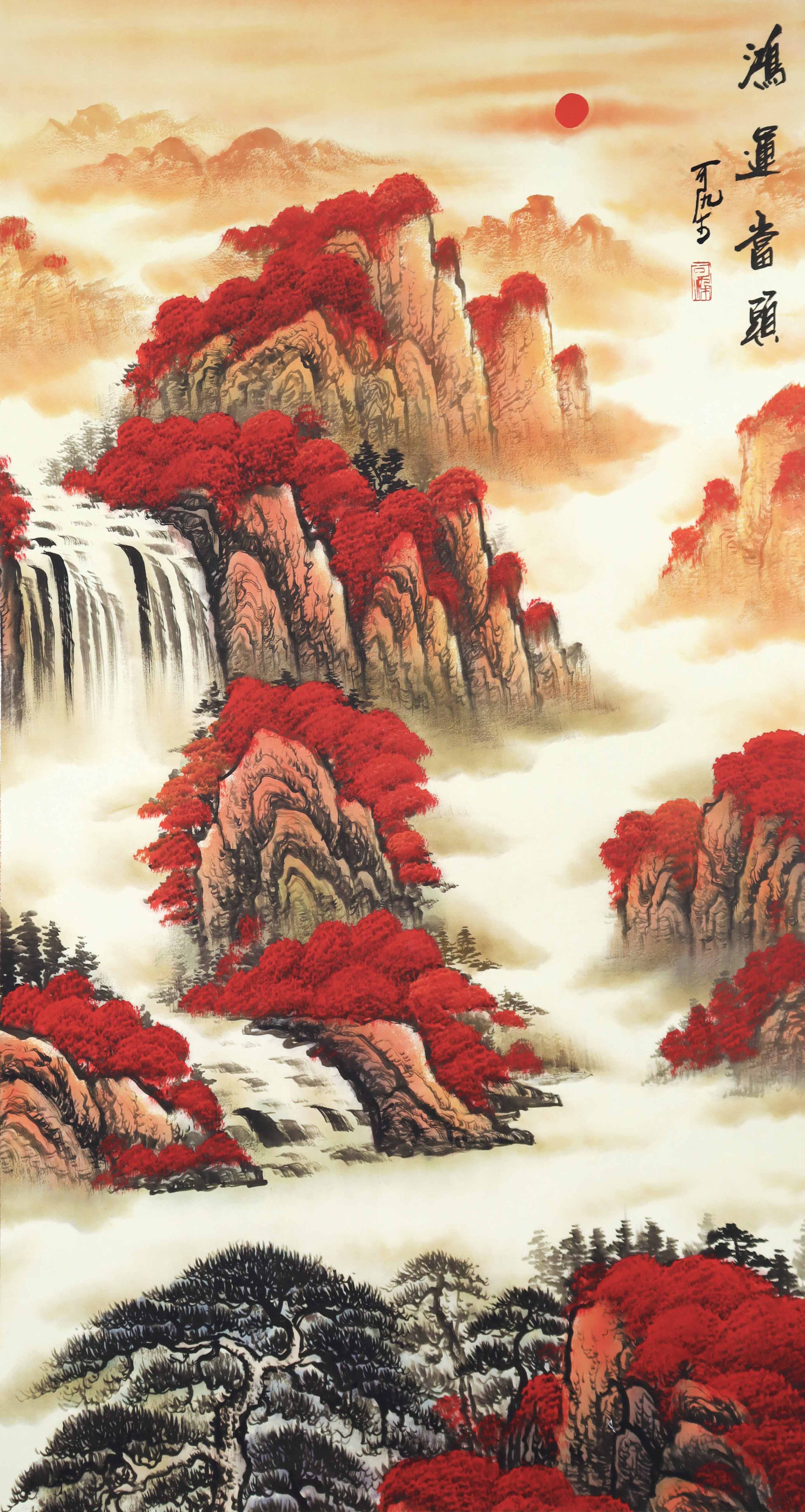 近现代 李可染鸿运当头 精品场.jpg