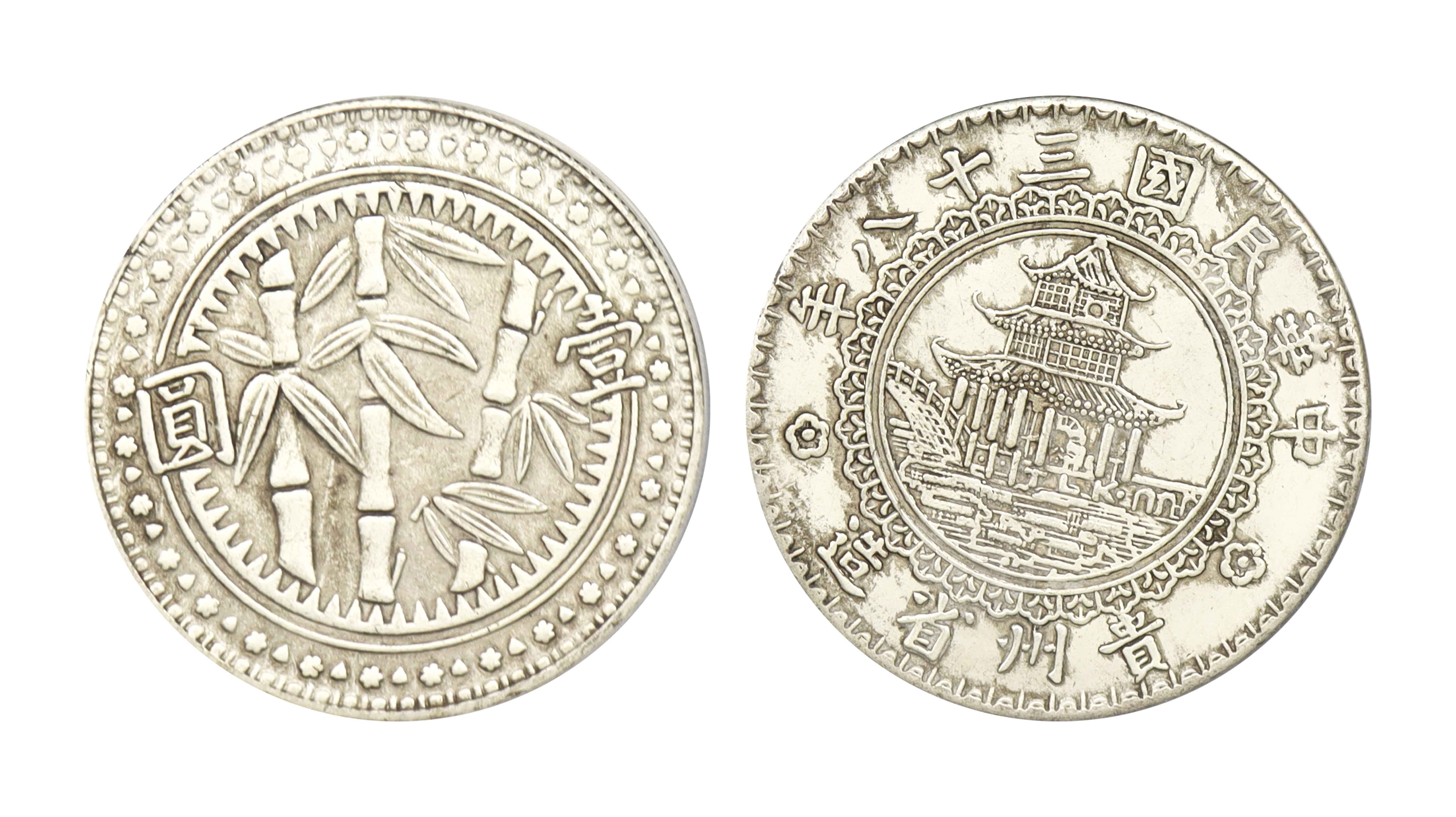 民国 贵州竹节 精品.jpg