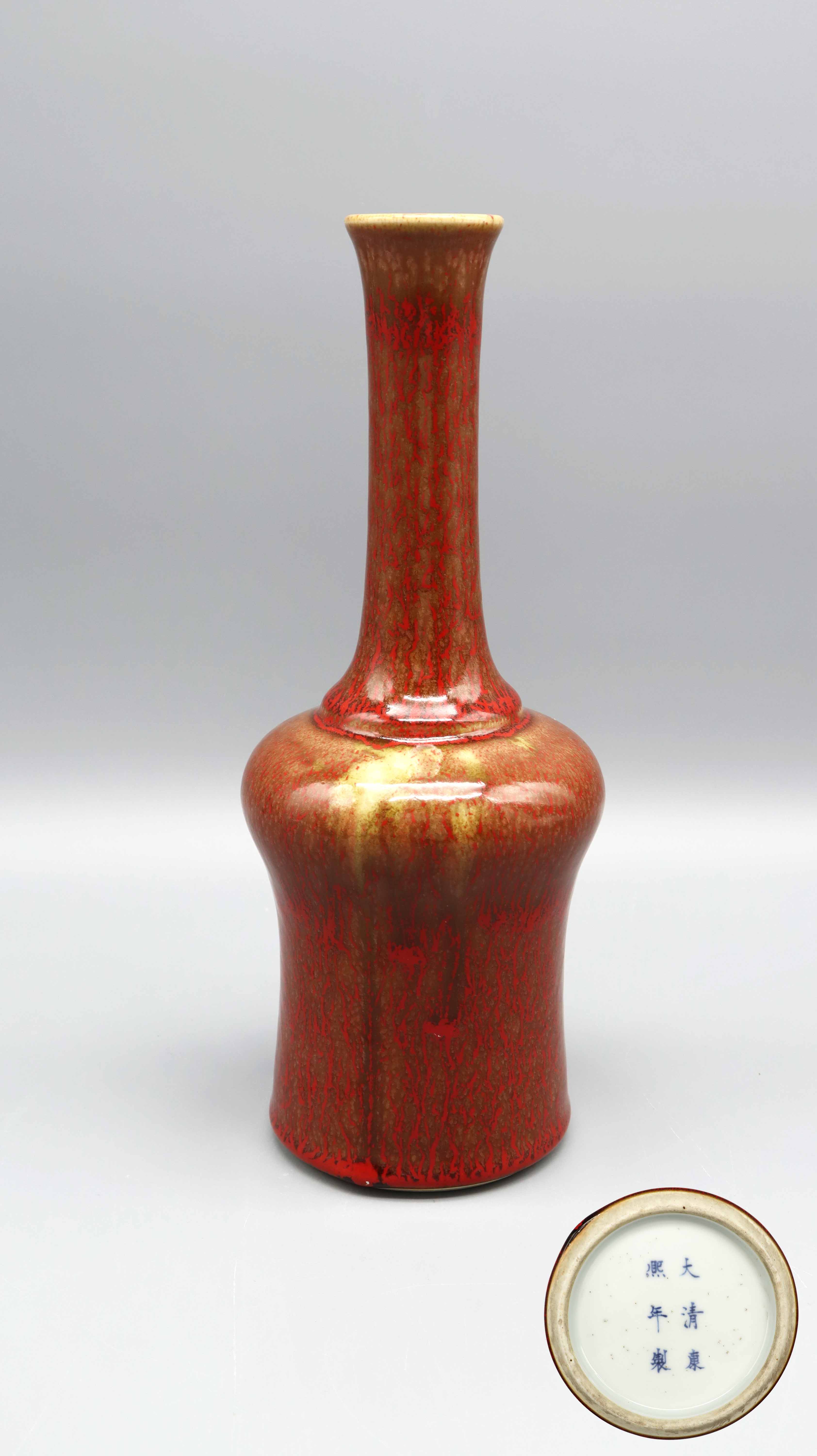 清代 豇豆红釉长颈瓶 精品.jpg