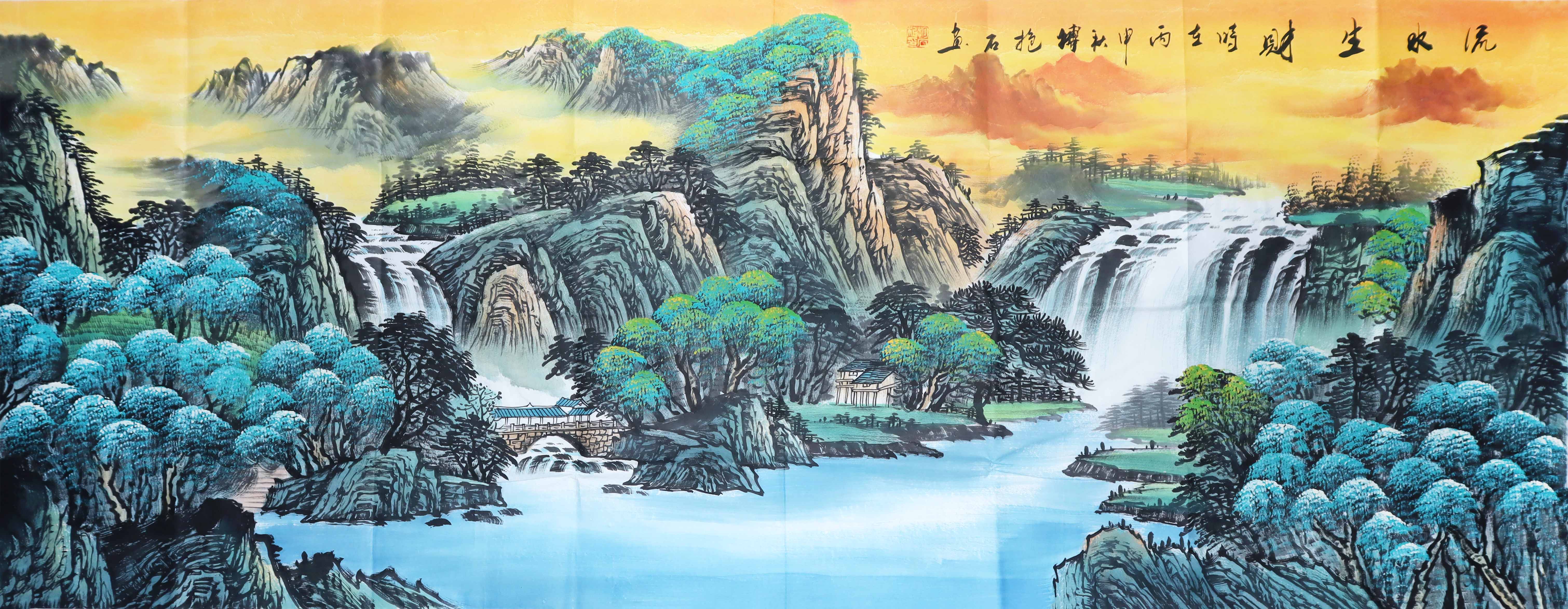 近代 傅抱石 流水生财 精品.jpg