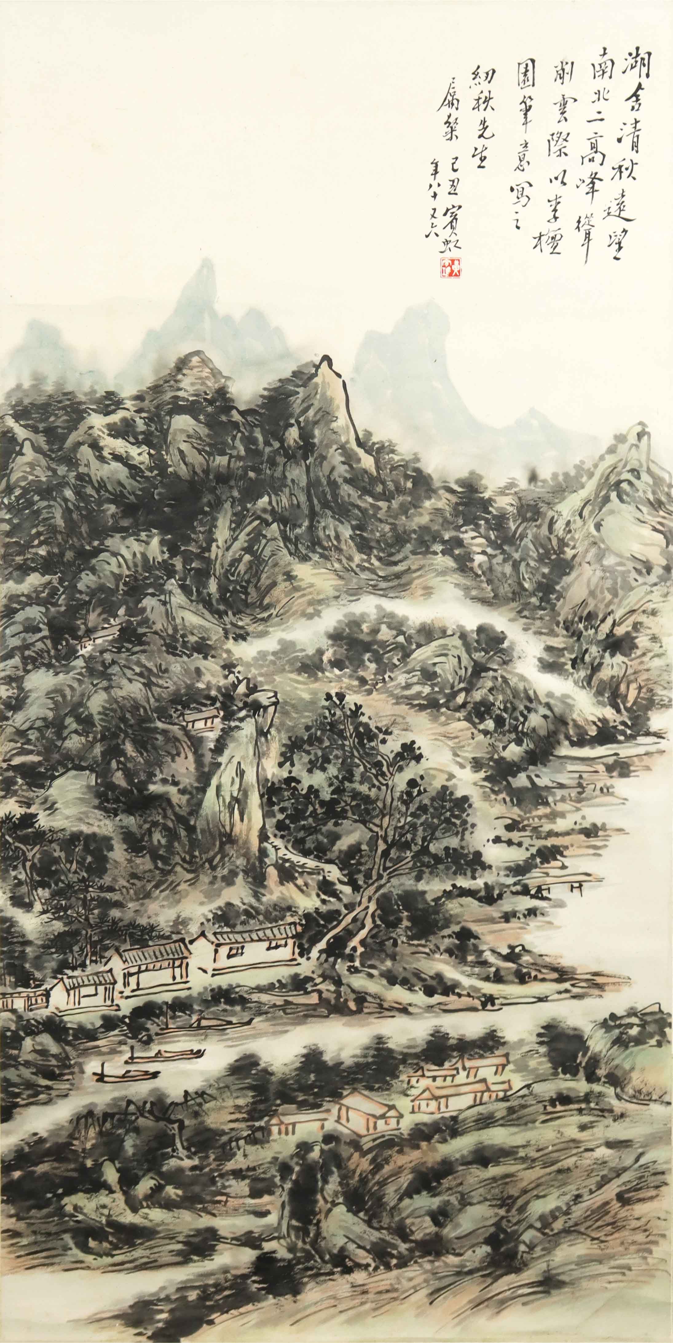 近现代 黄宾虹 山水立轴 精品.jpg