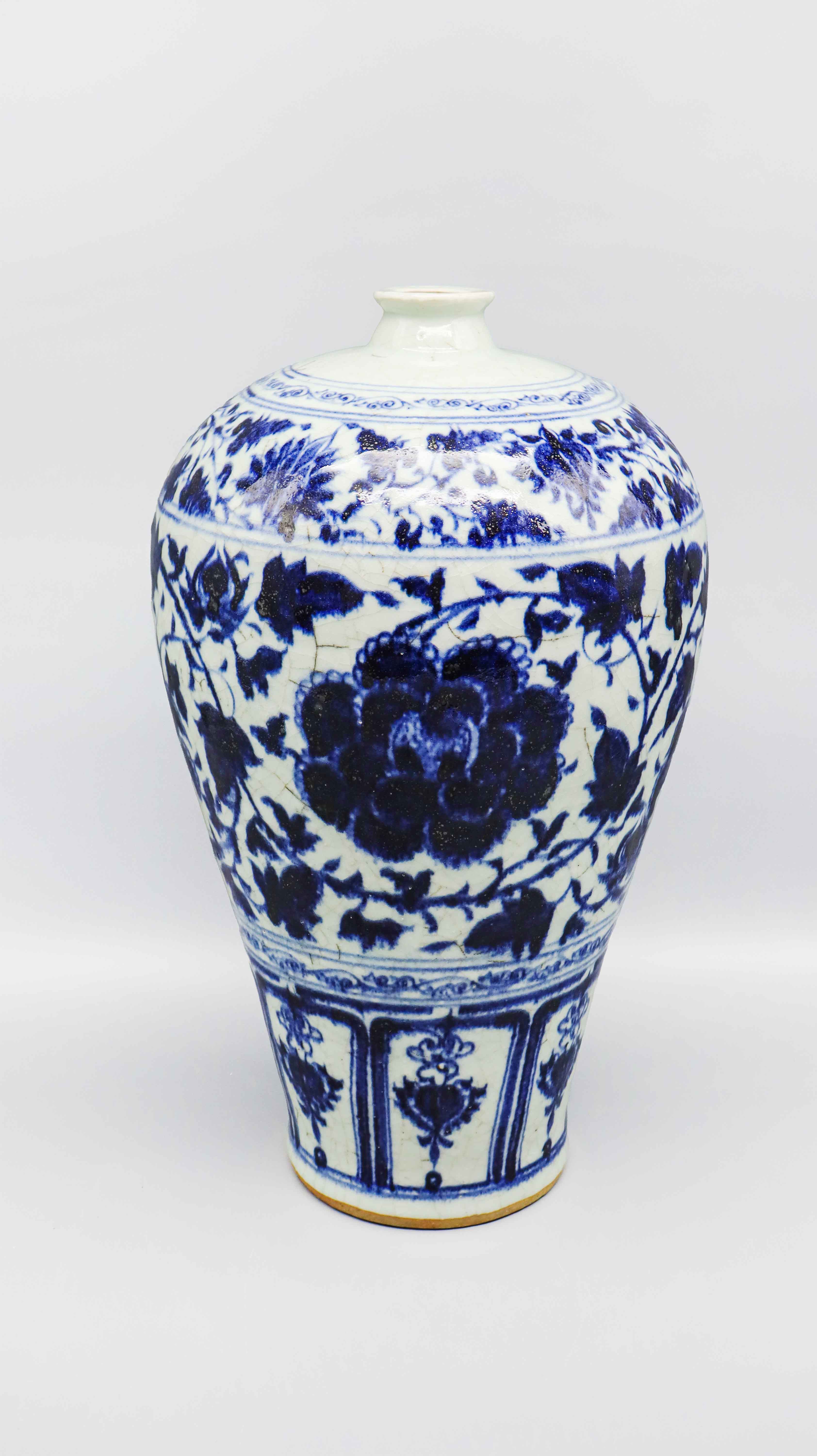 元 青花缠枝卷草纹梅瓶 夜场.jpg