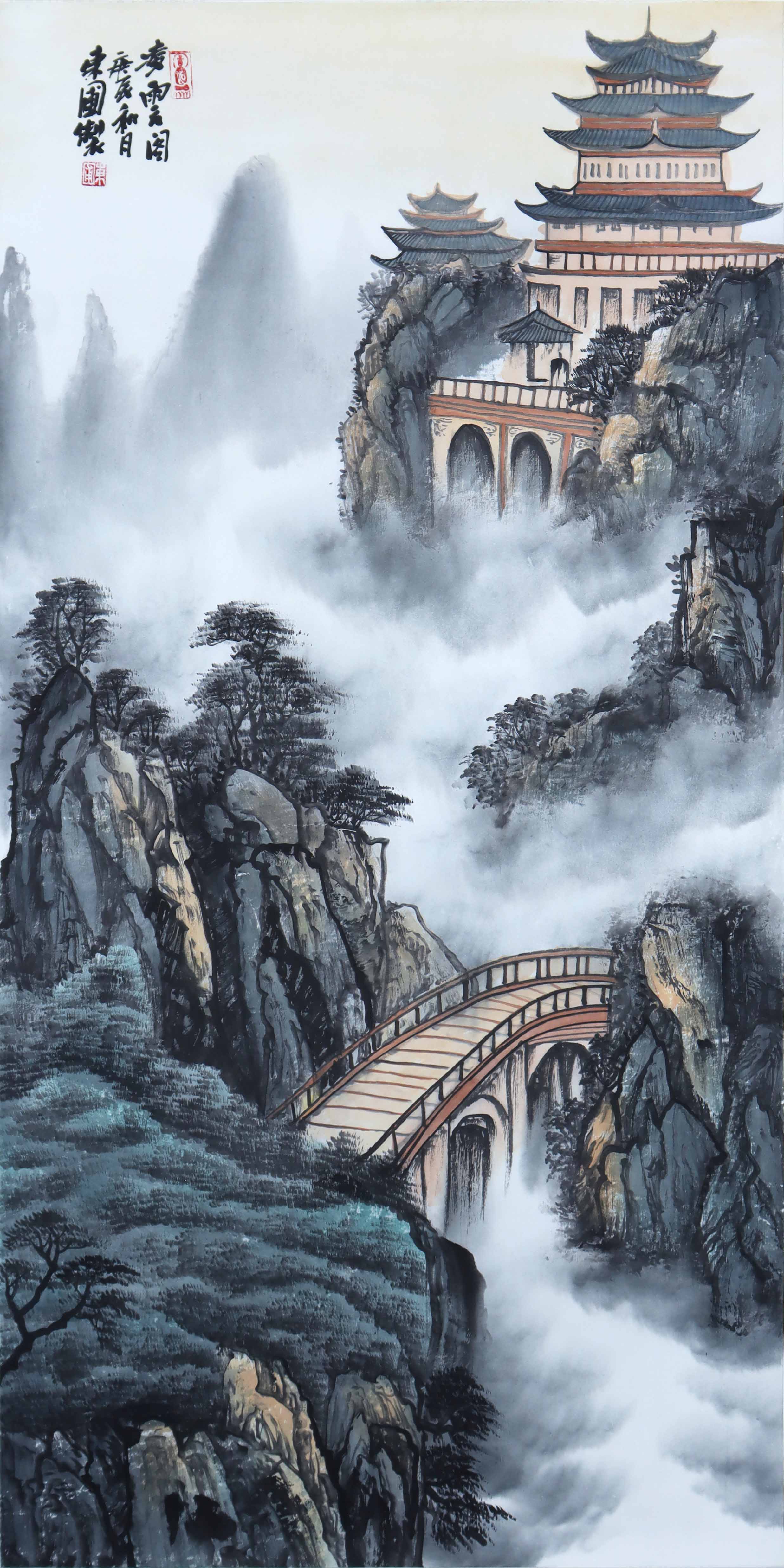 现代 王东圃 凌云阁 精品场.jpg