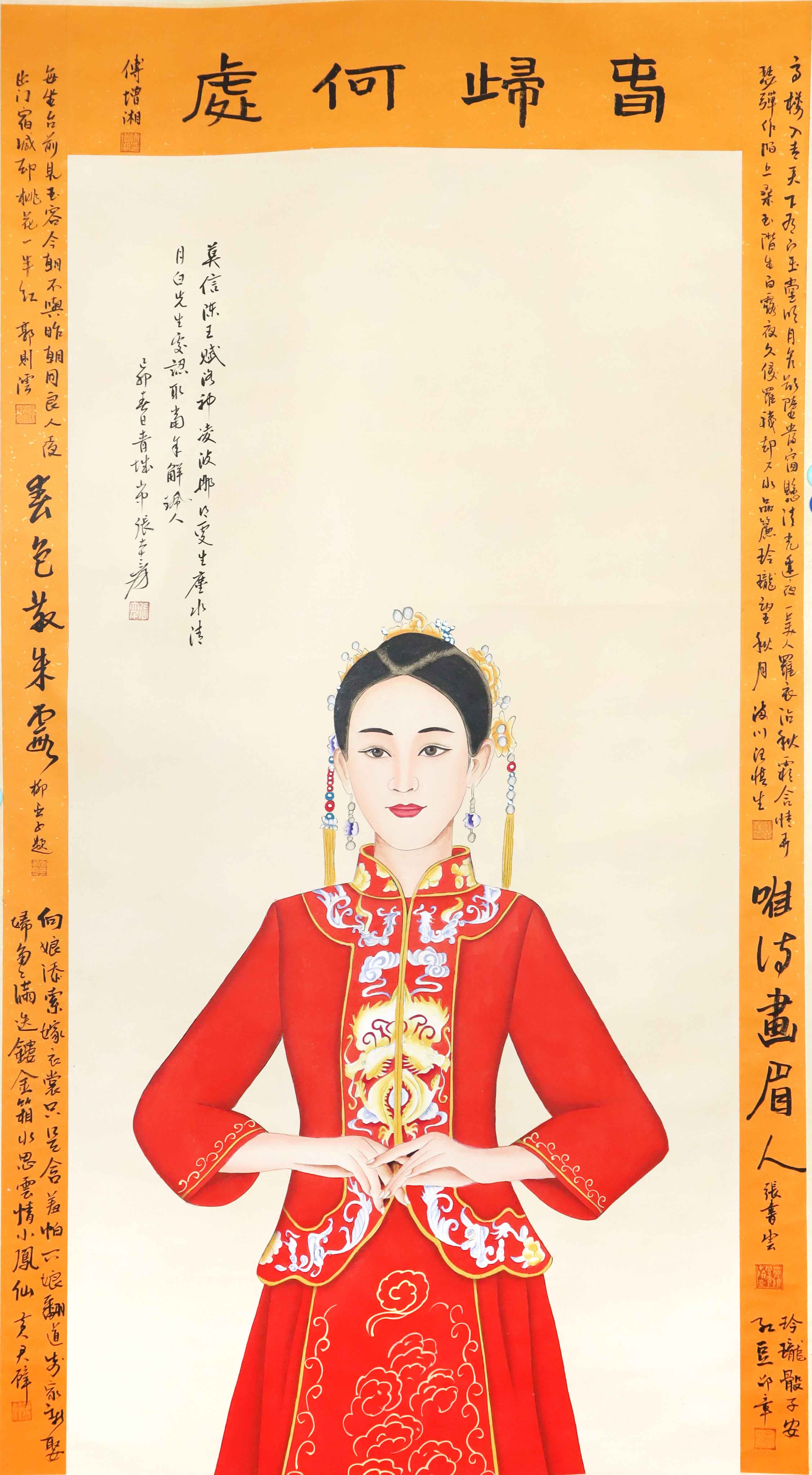 近代 张大千 仕女图 精品场.jpg