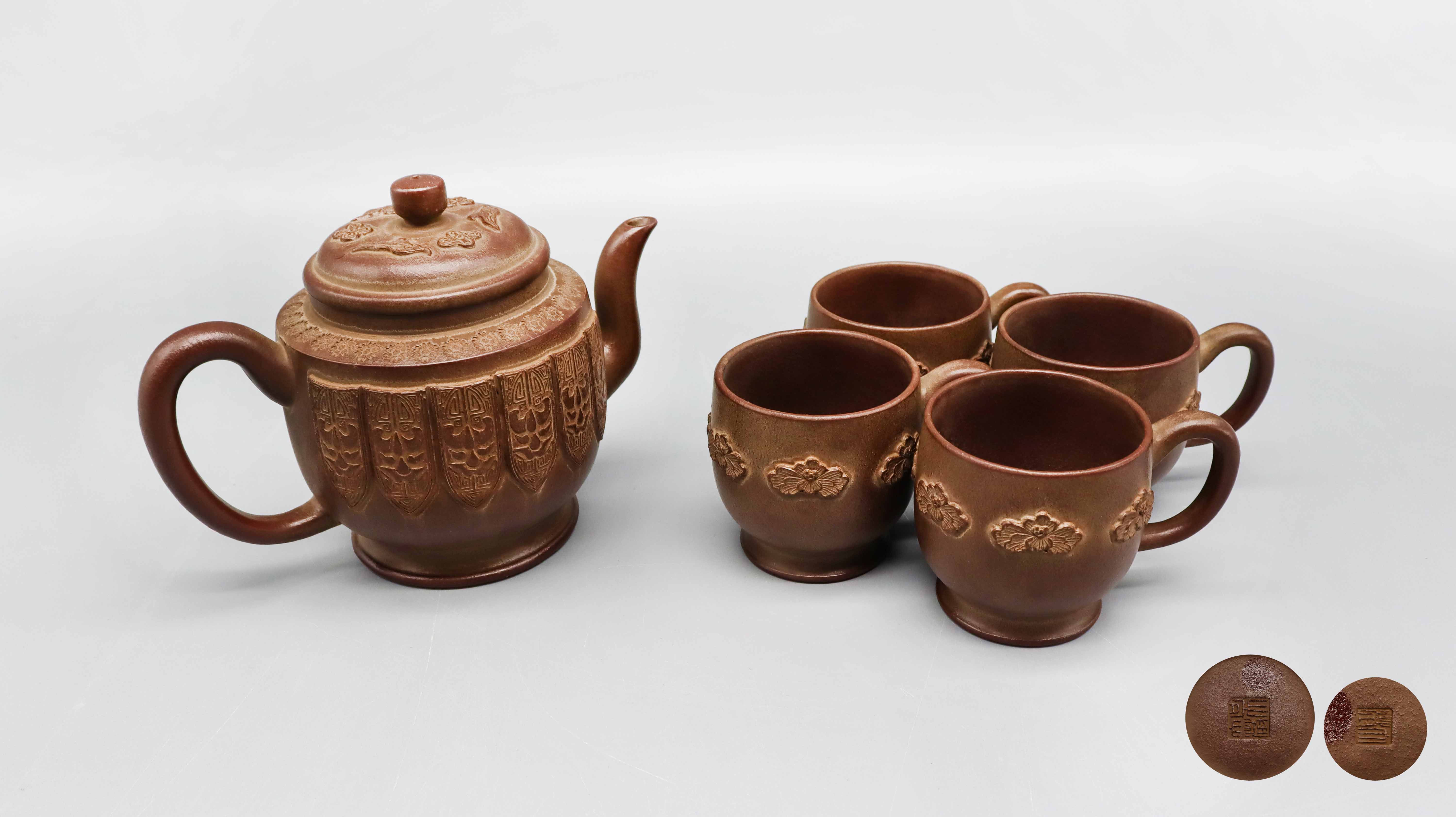 清 吴大澂 茶壶 精品场.jpg