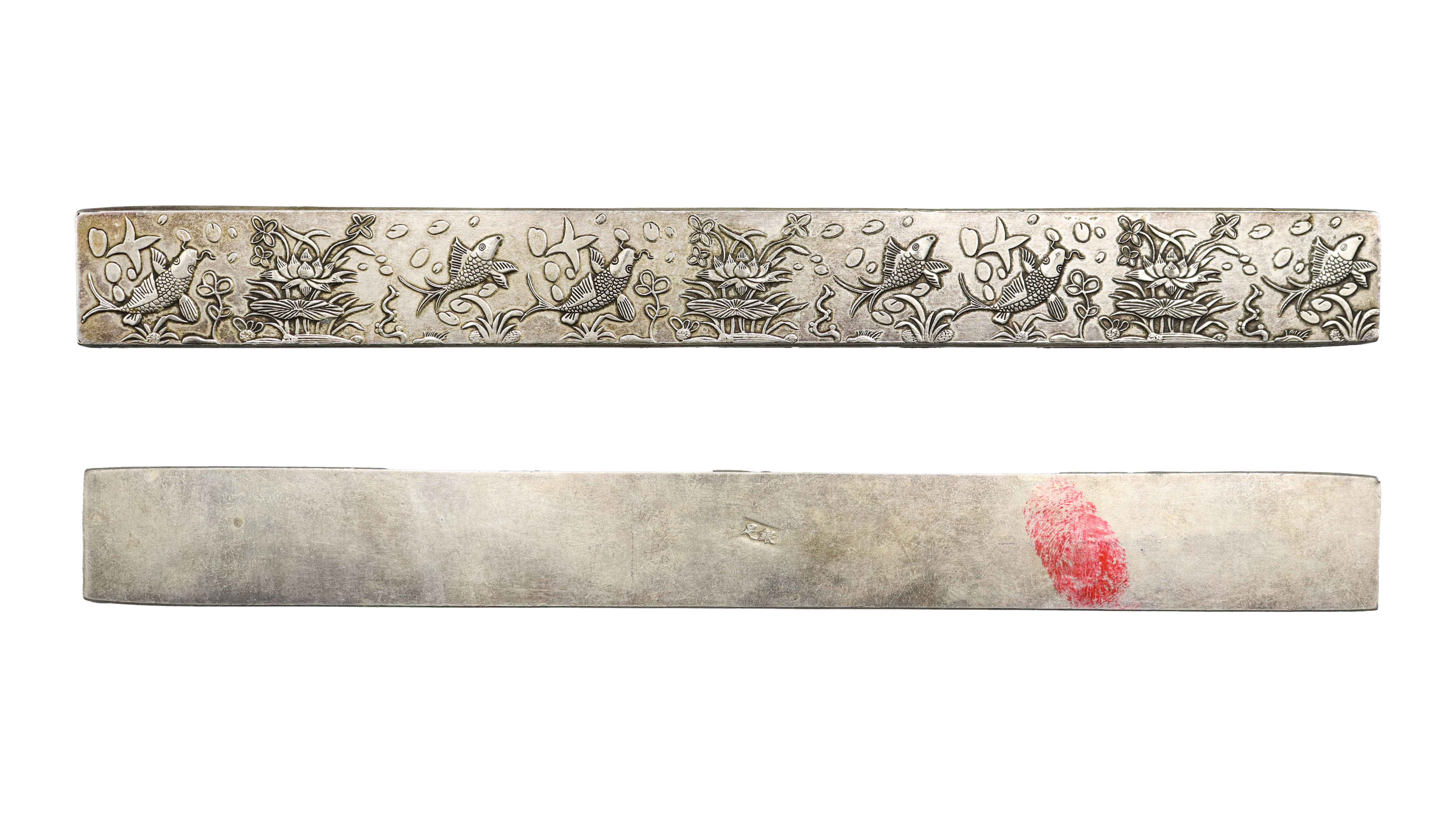 清代银质錾刻鱼藻纹镇尺 精品场.jpg