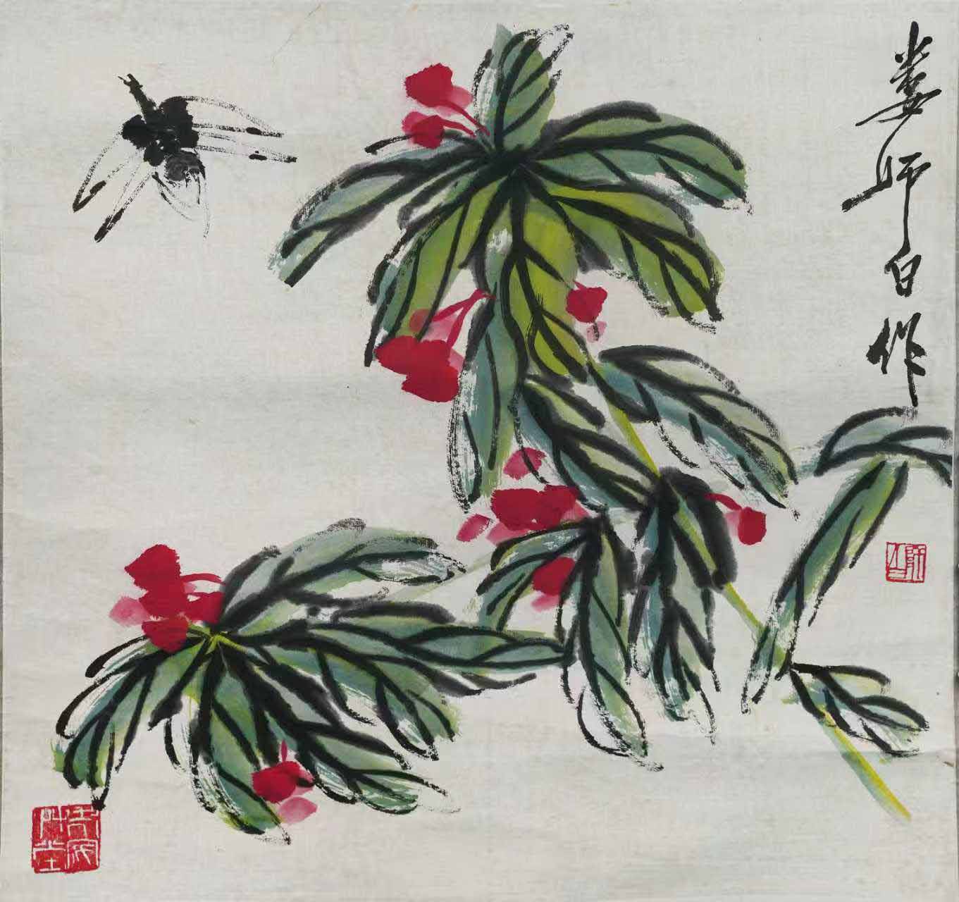 娄师白 水墨画.jpg