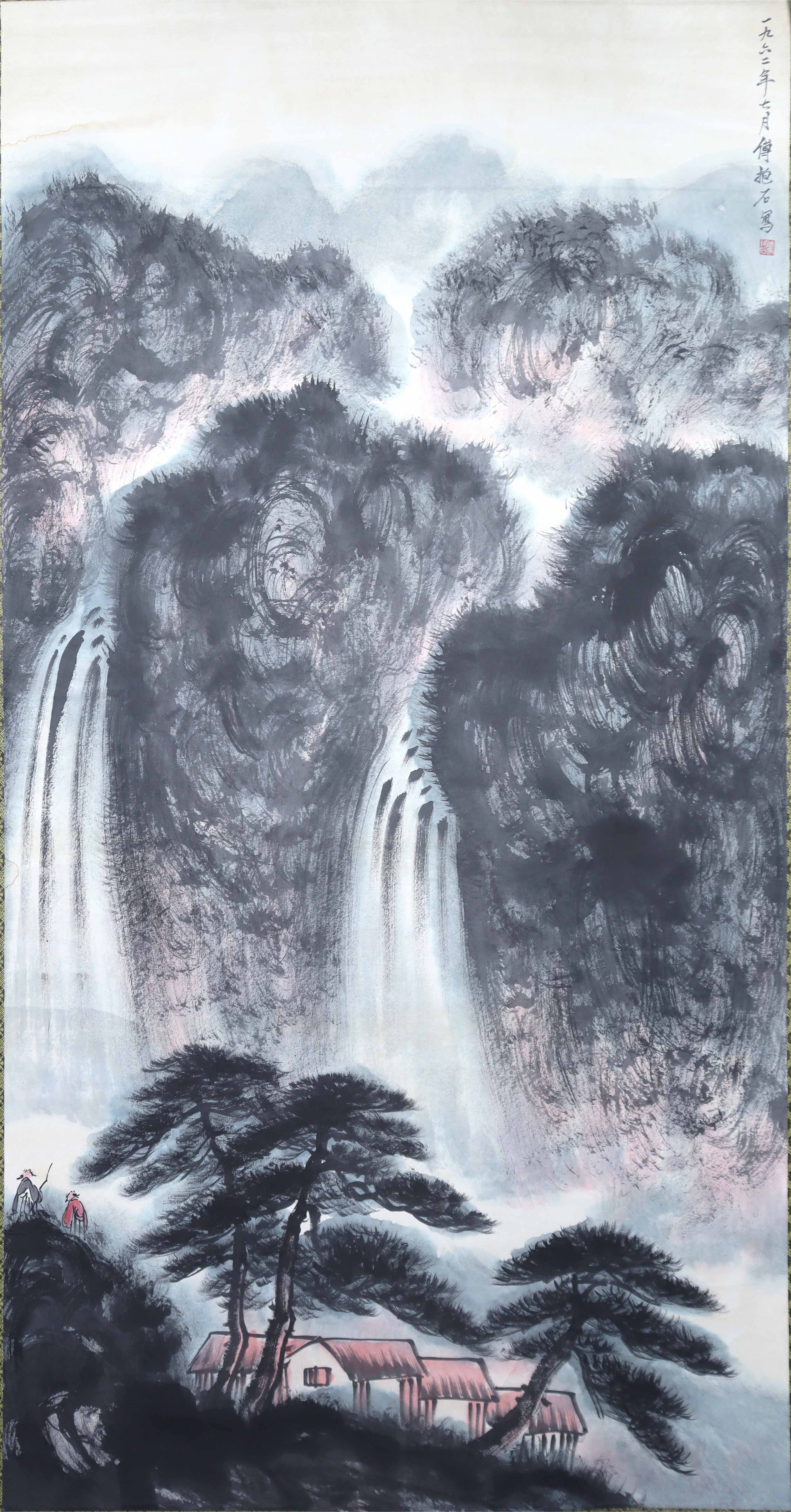 1016-傅抱石 山水画-于心国.jpg