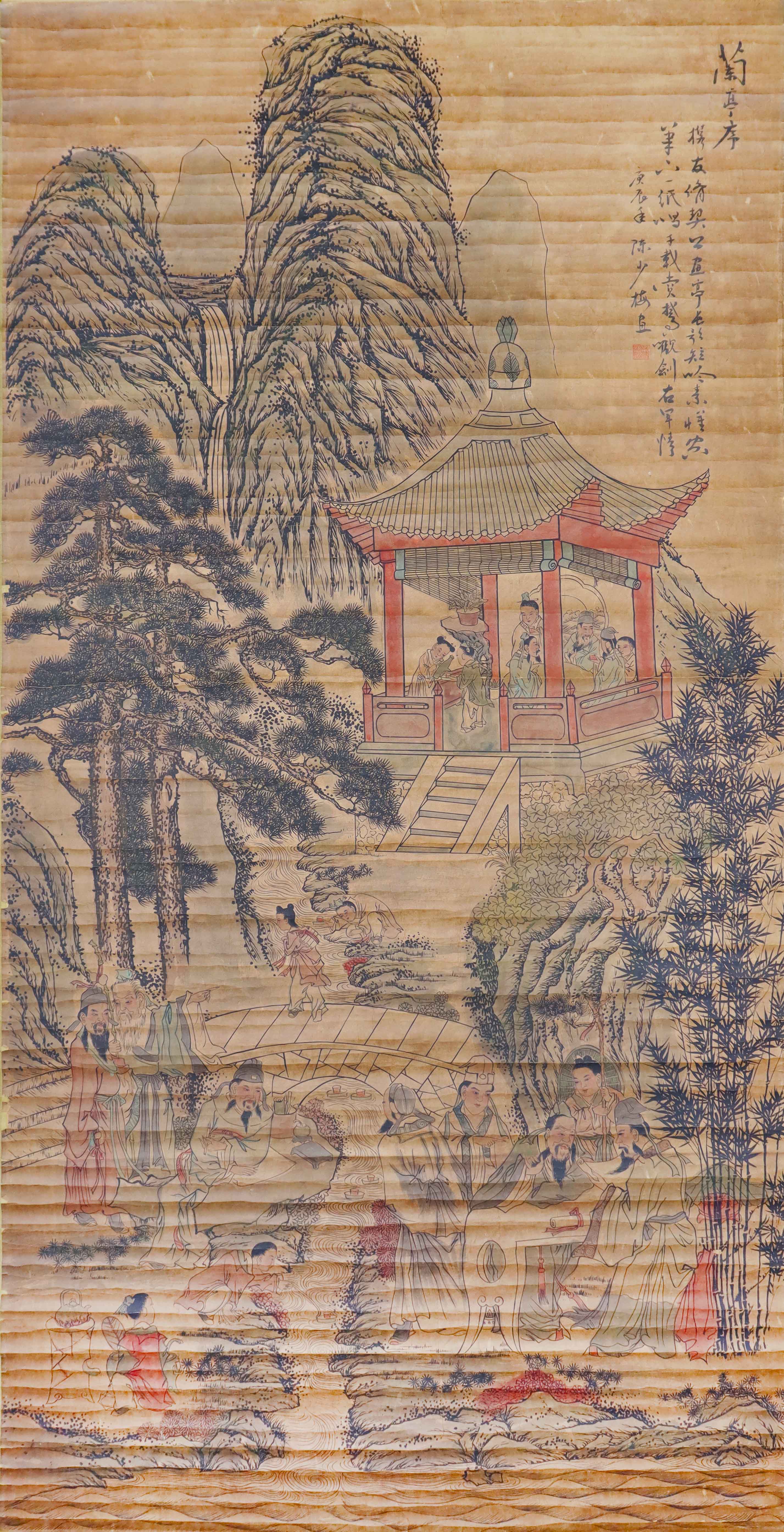 陈少梅 兰亭序图 夜场.jpg