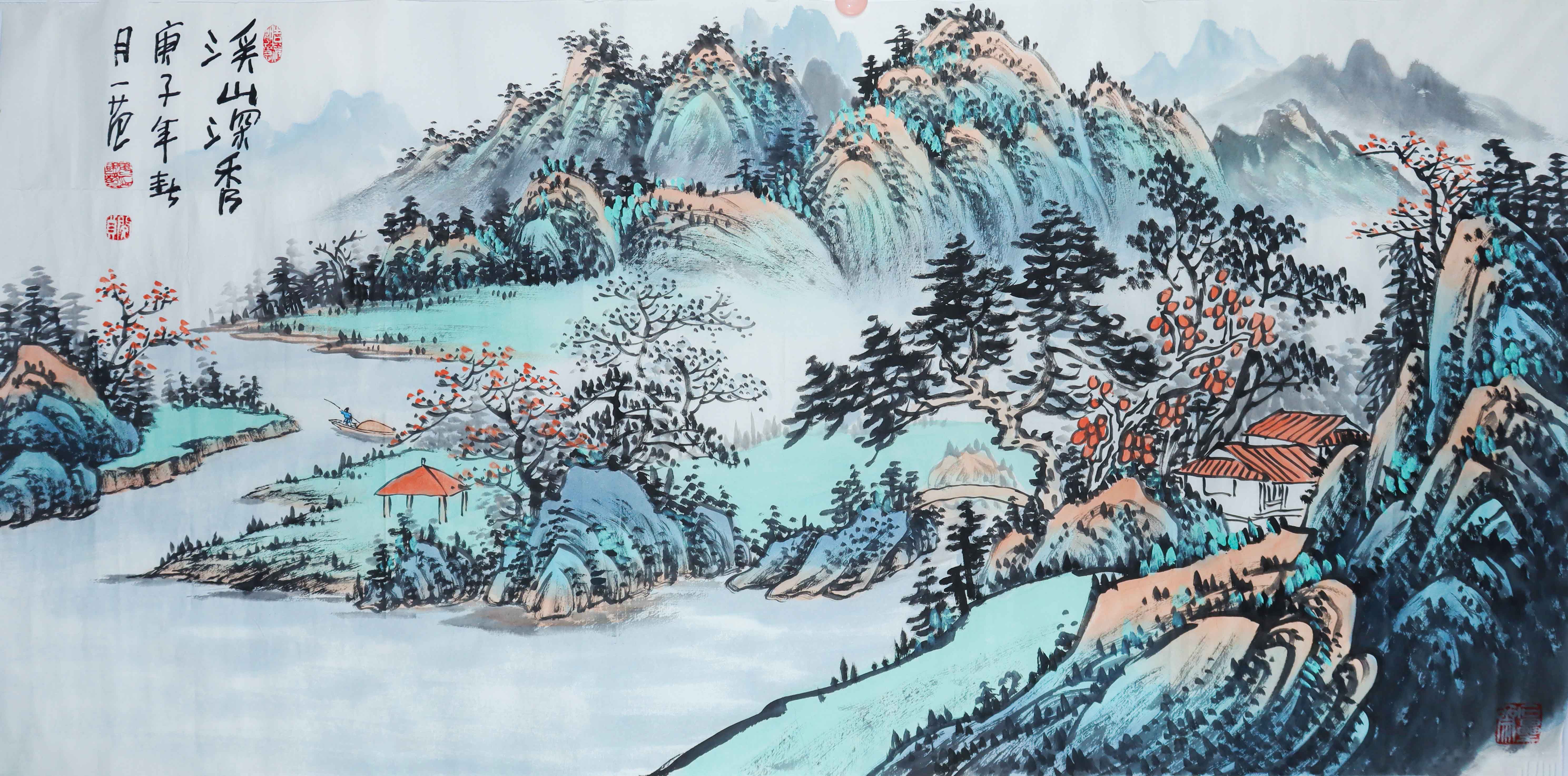1024-溪山深秀-叶关荣.jpg