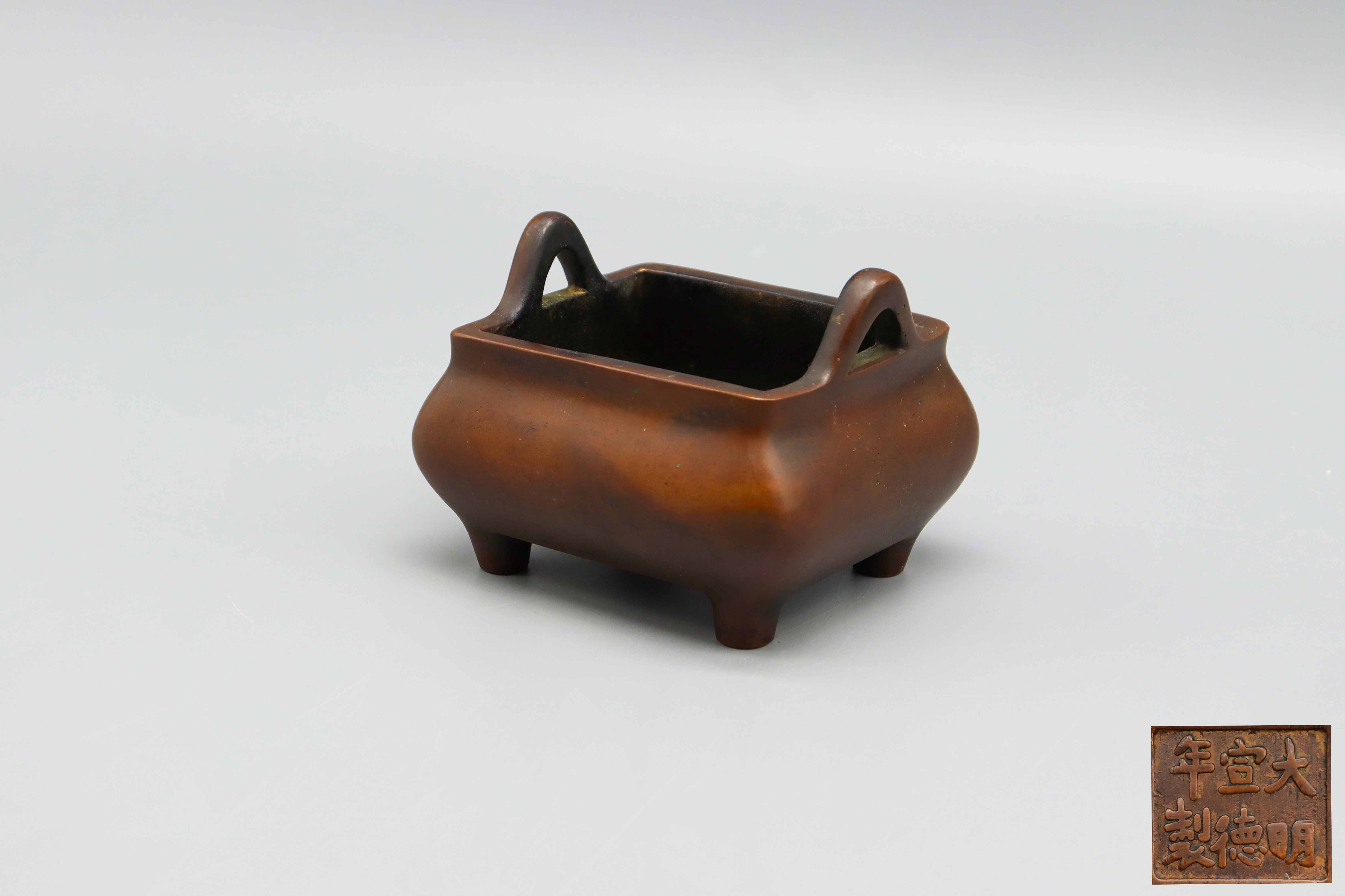 明 宣德炉 精品专场.jpg