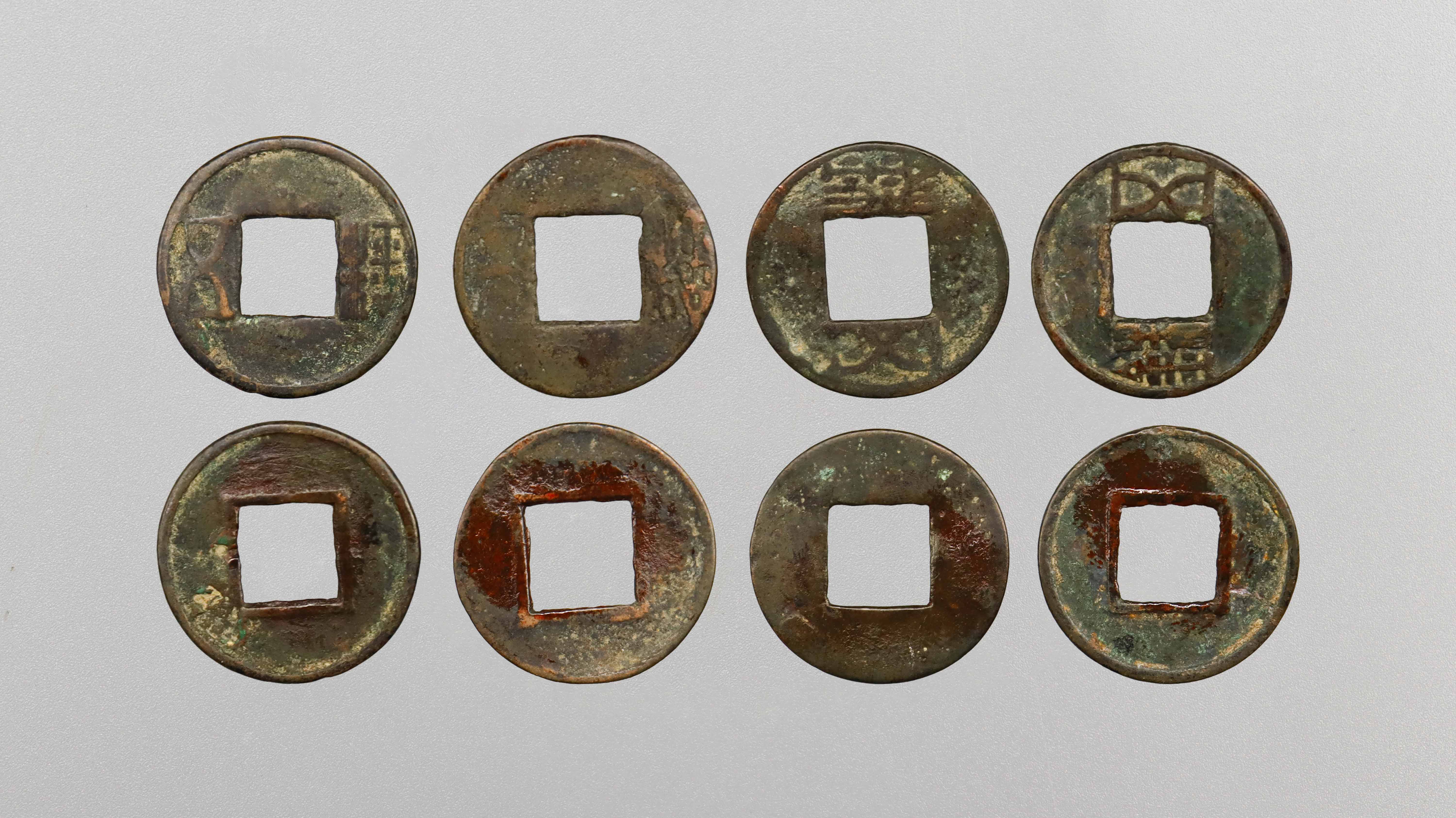 1112-汉代五铢钱-陈亮.jpg
