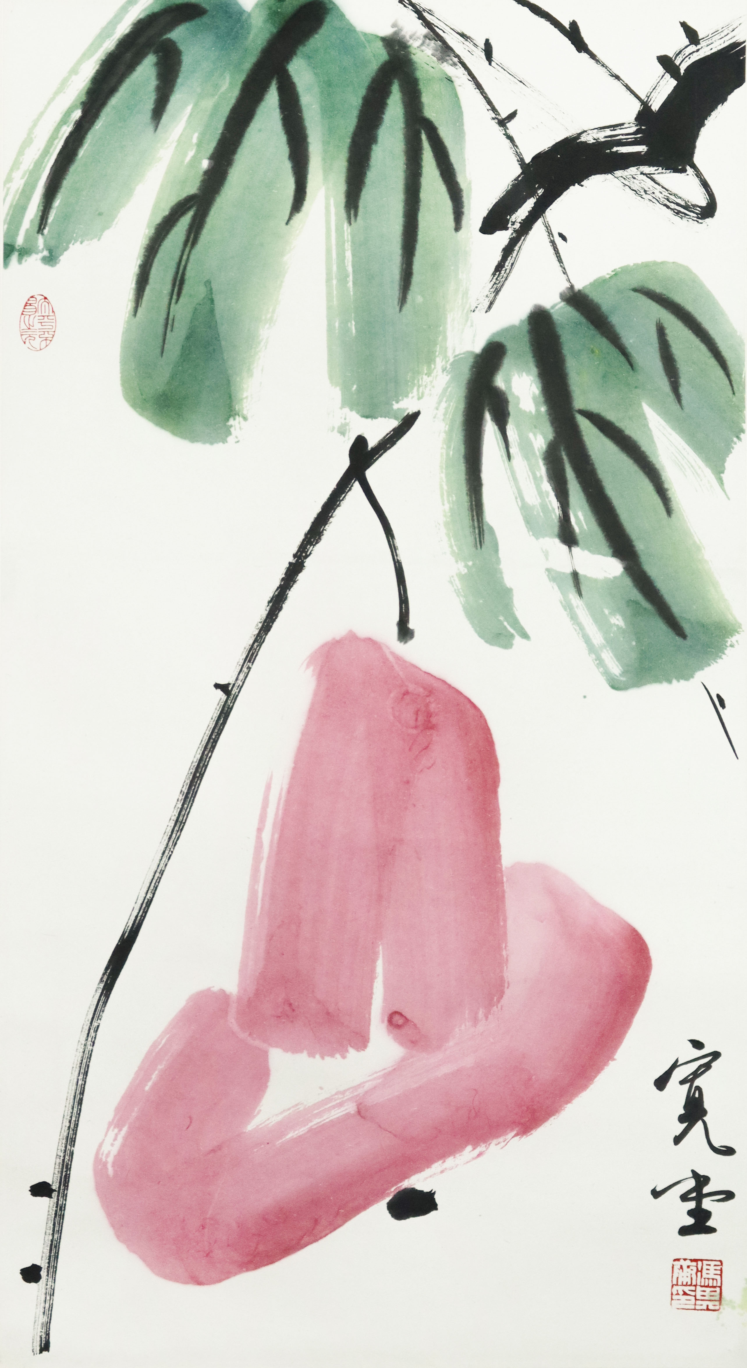 1126-冯其庸胭脂葫芦图-胡健.jpg