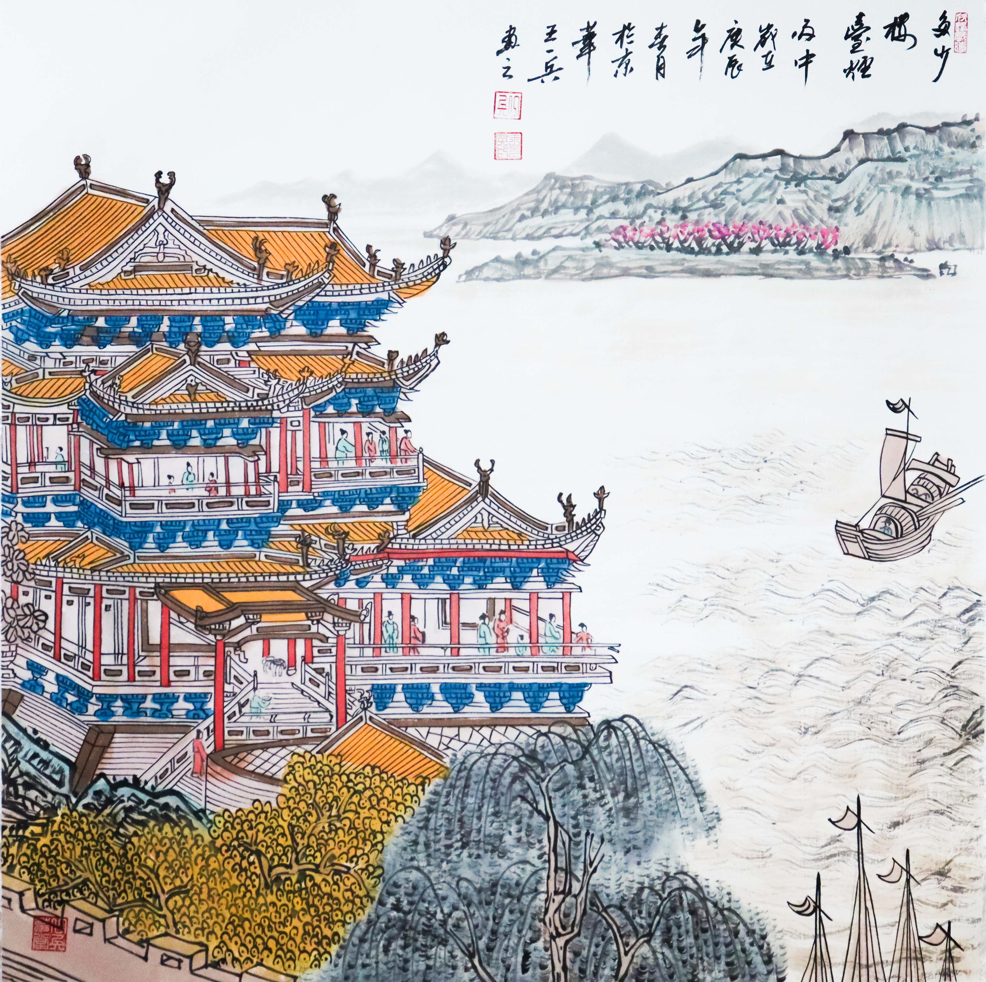 1126-王一兵山水画-毛立本.jpg