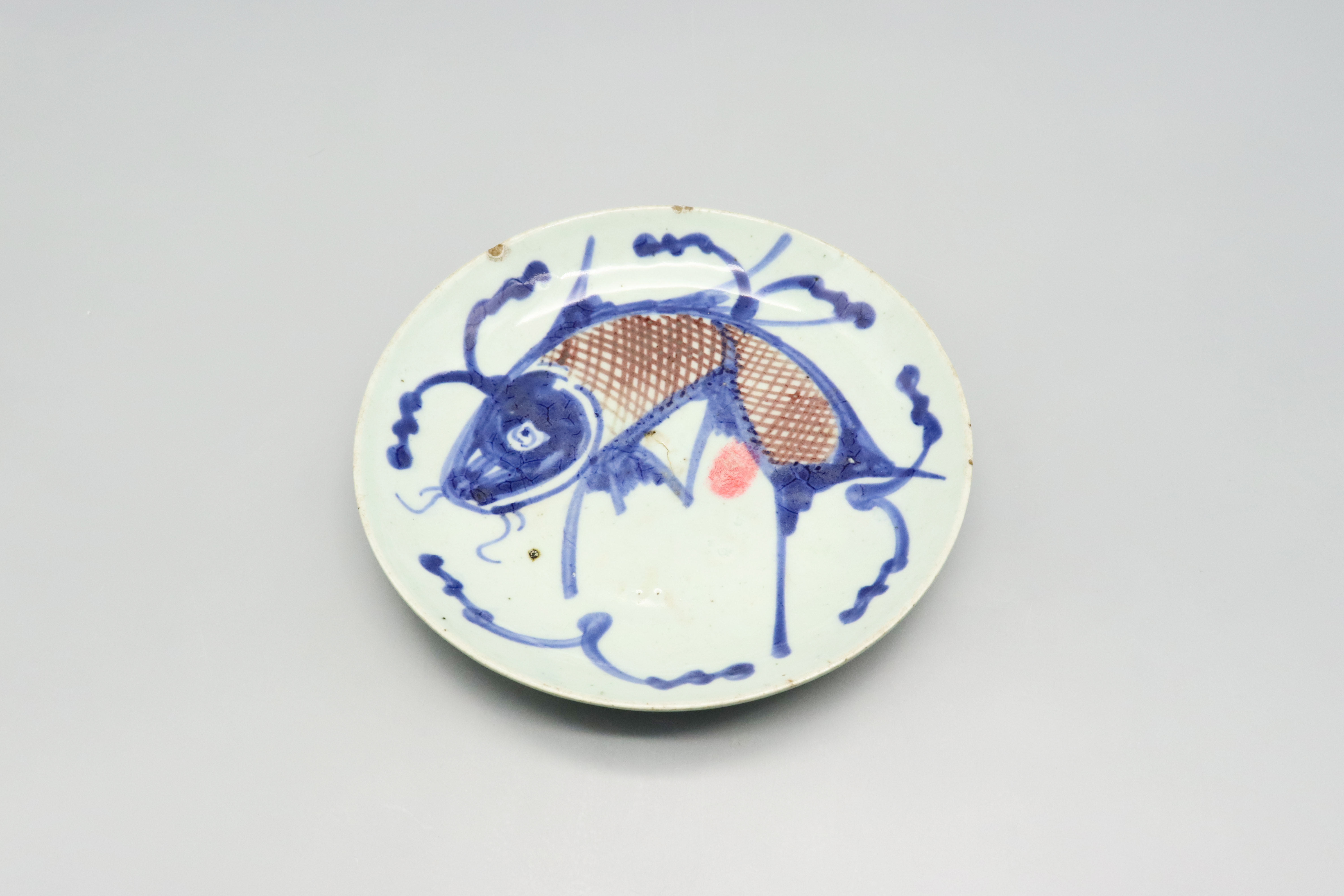 1217-青花釉里红鱼纹盘-黄德进.jpg