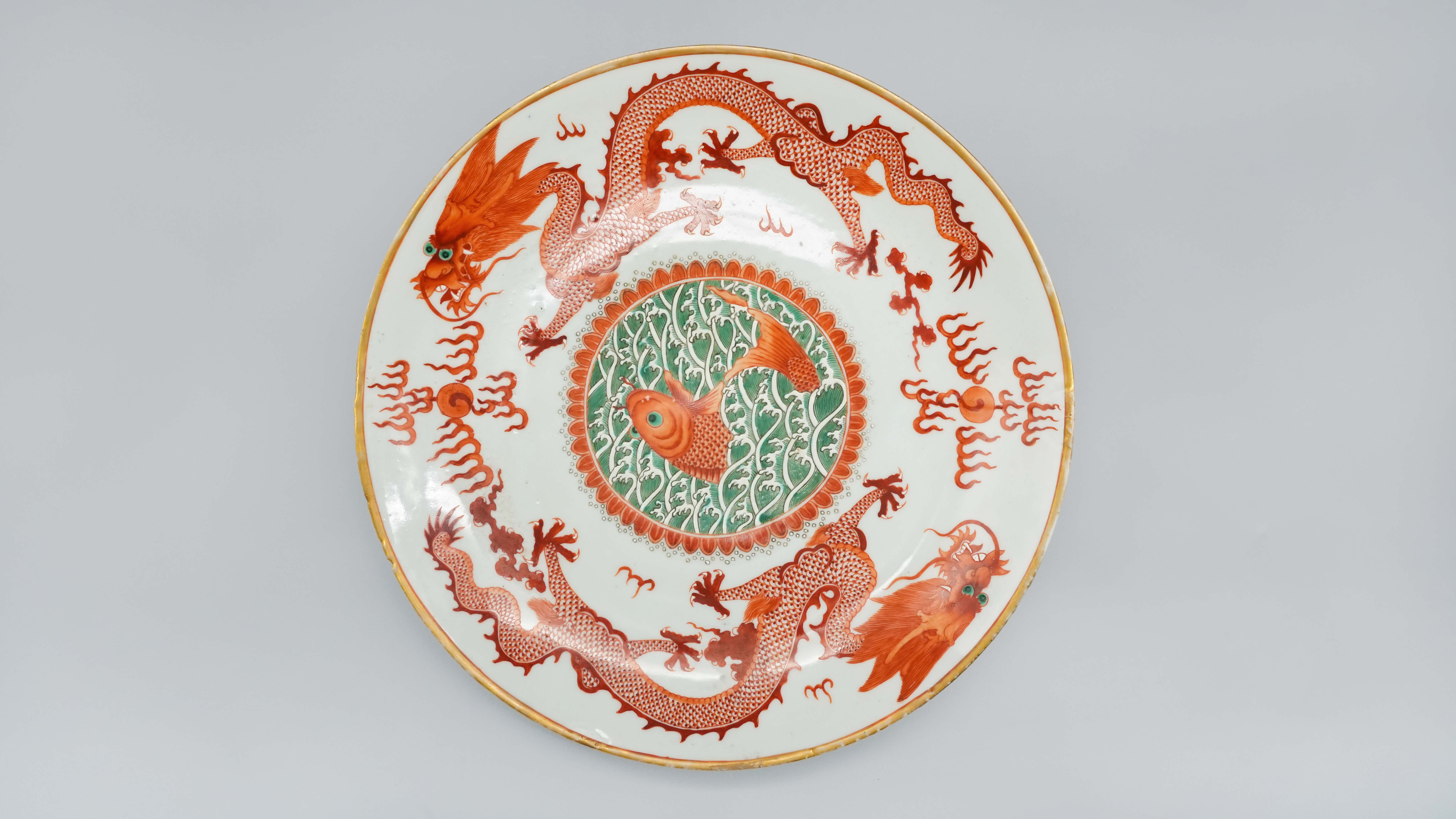 1224-光绪款鲤鱼跃龙门纹盘-张汉明.jpg