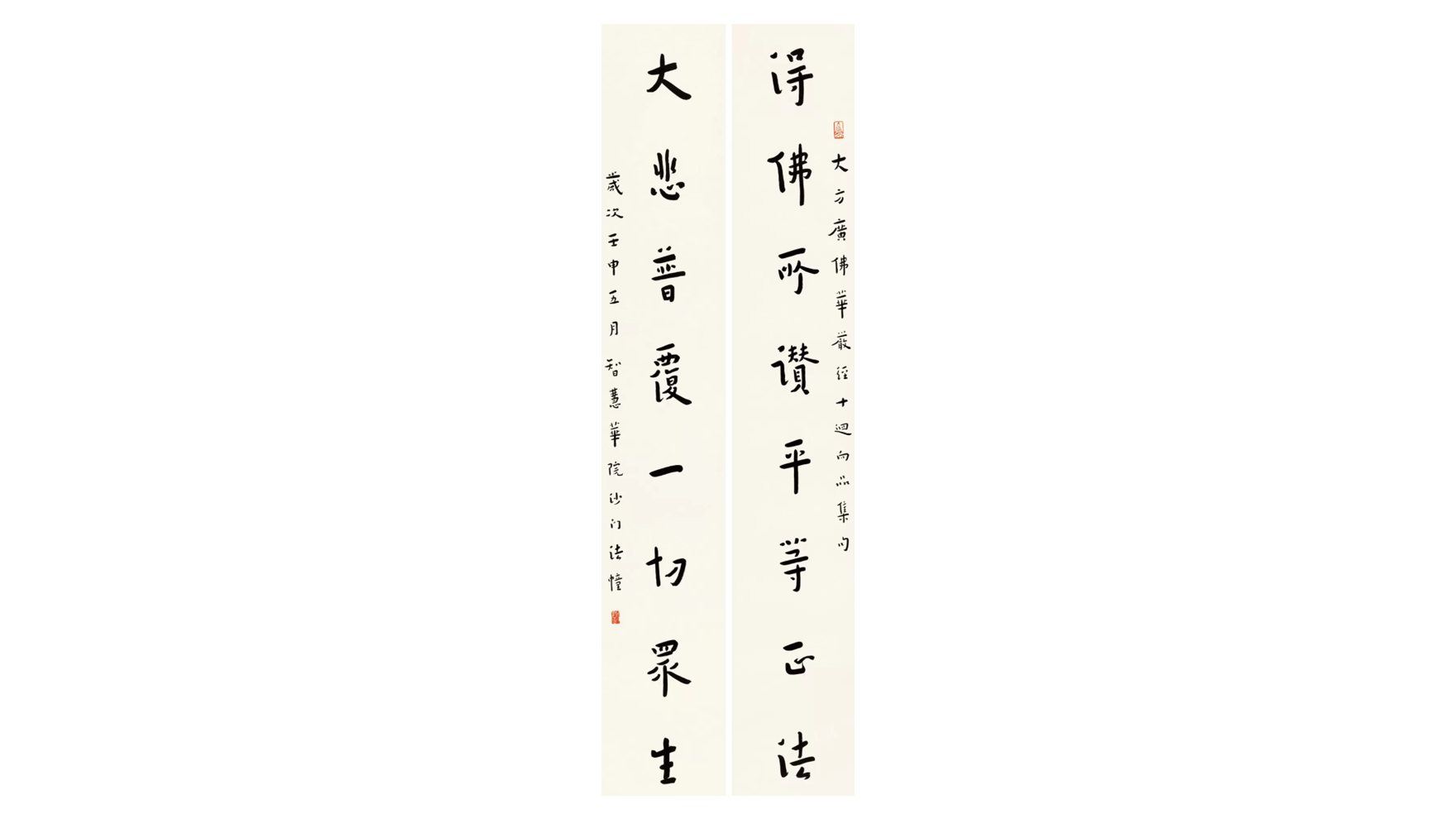新闻缩略图.png