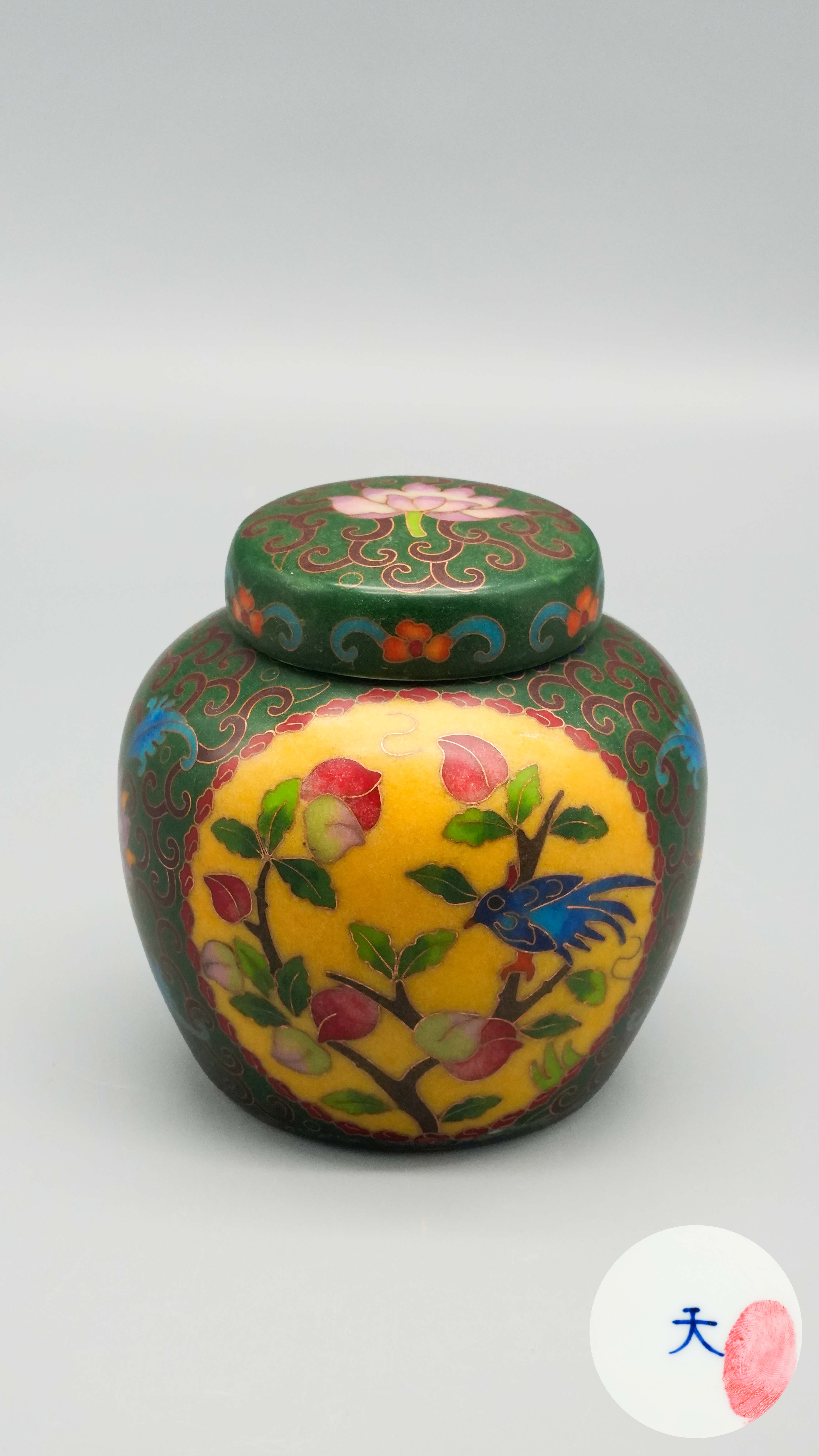 1112-明珐琅彩掐丝天字罐-张恒广.jpg