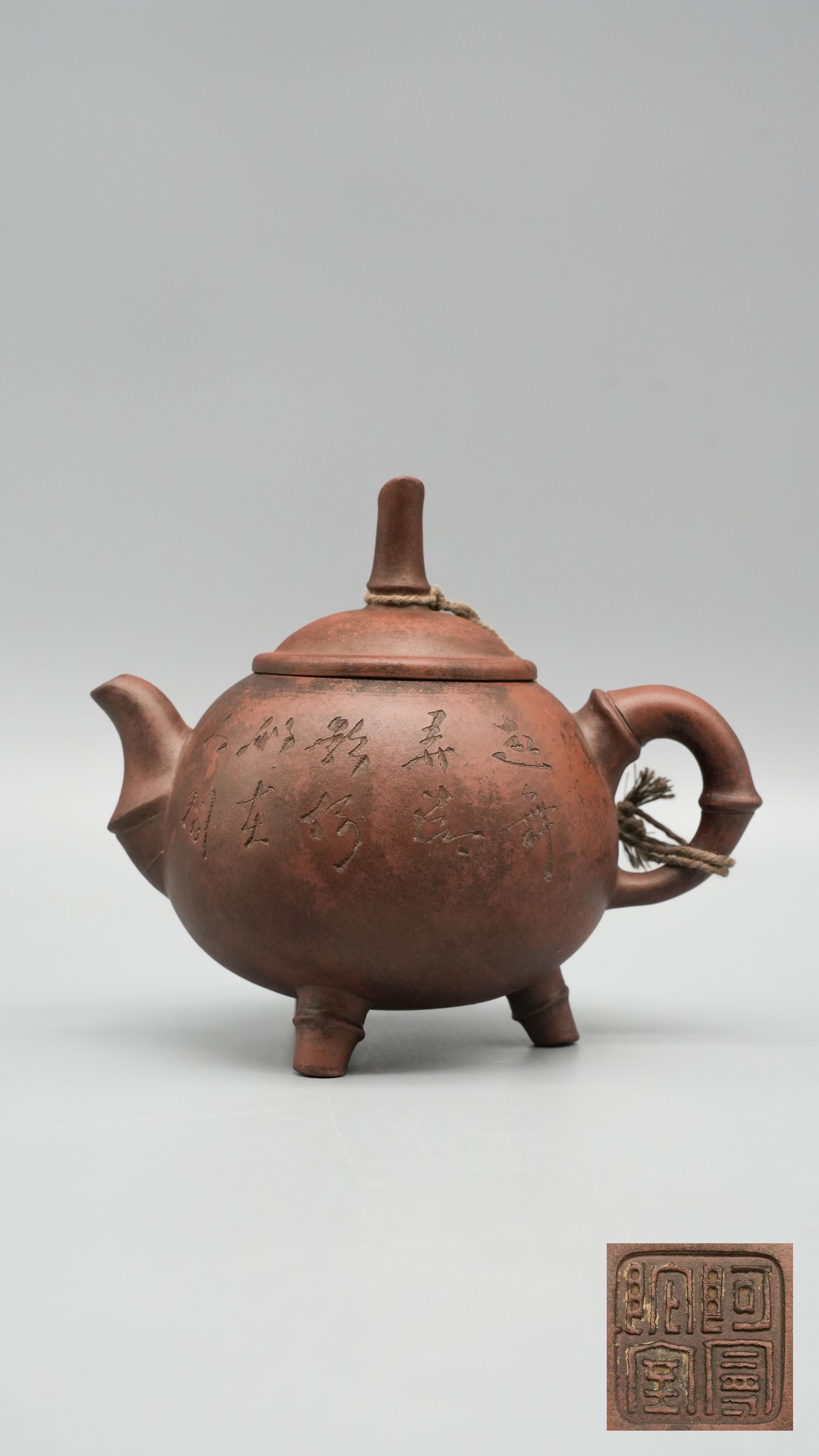 1229-陈鸣远紫砂三足乳鼎壶-程钟.jpg