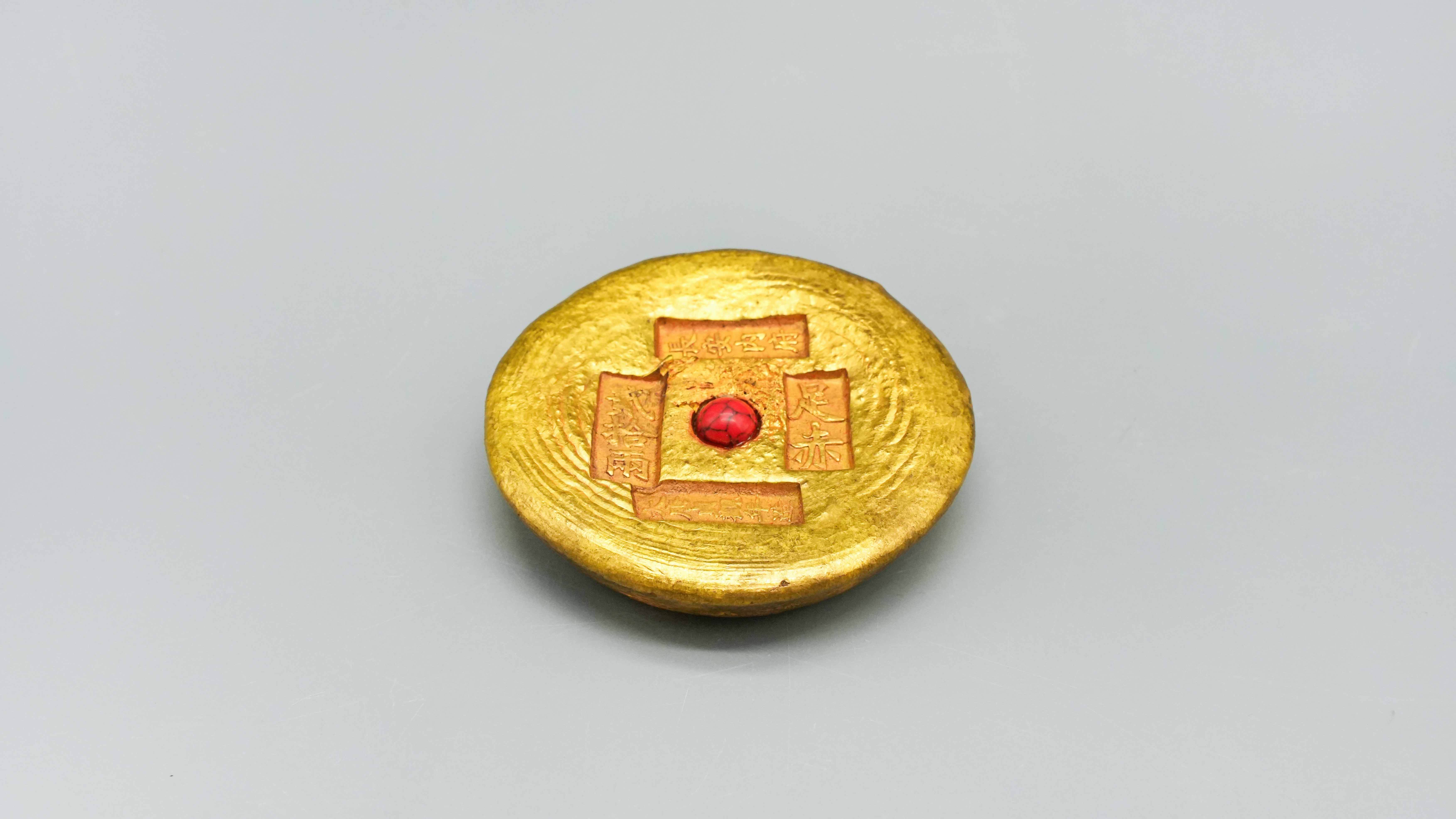 1228-长安内府贰拾两足赤金饼-徐晓林.jpg