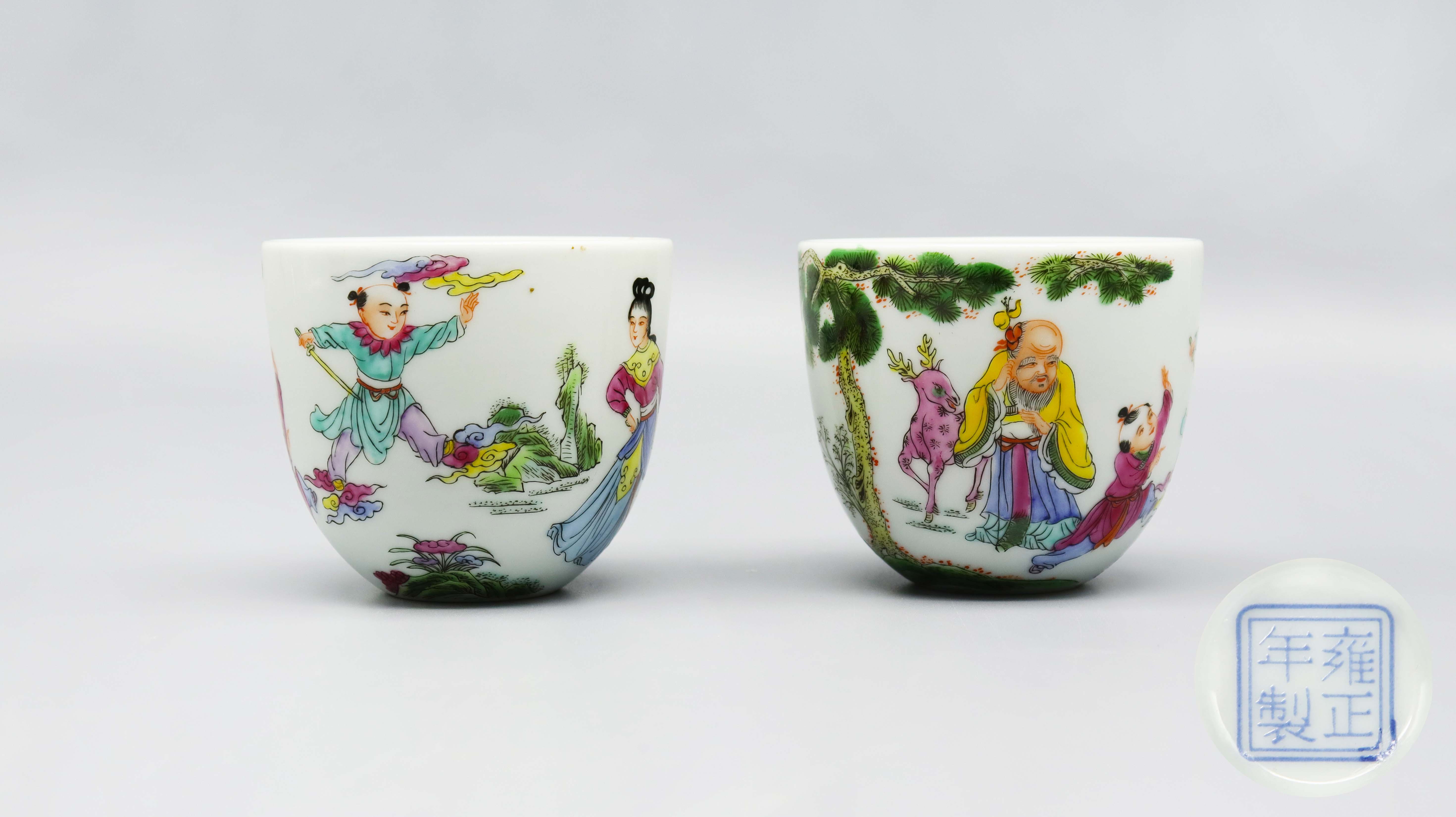 1029-清雍正珐琅彩山水人物故事卧足杯一对-鲍伟浩.jpg