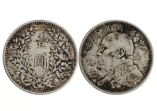 5127.jpg