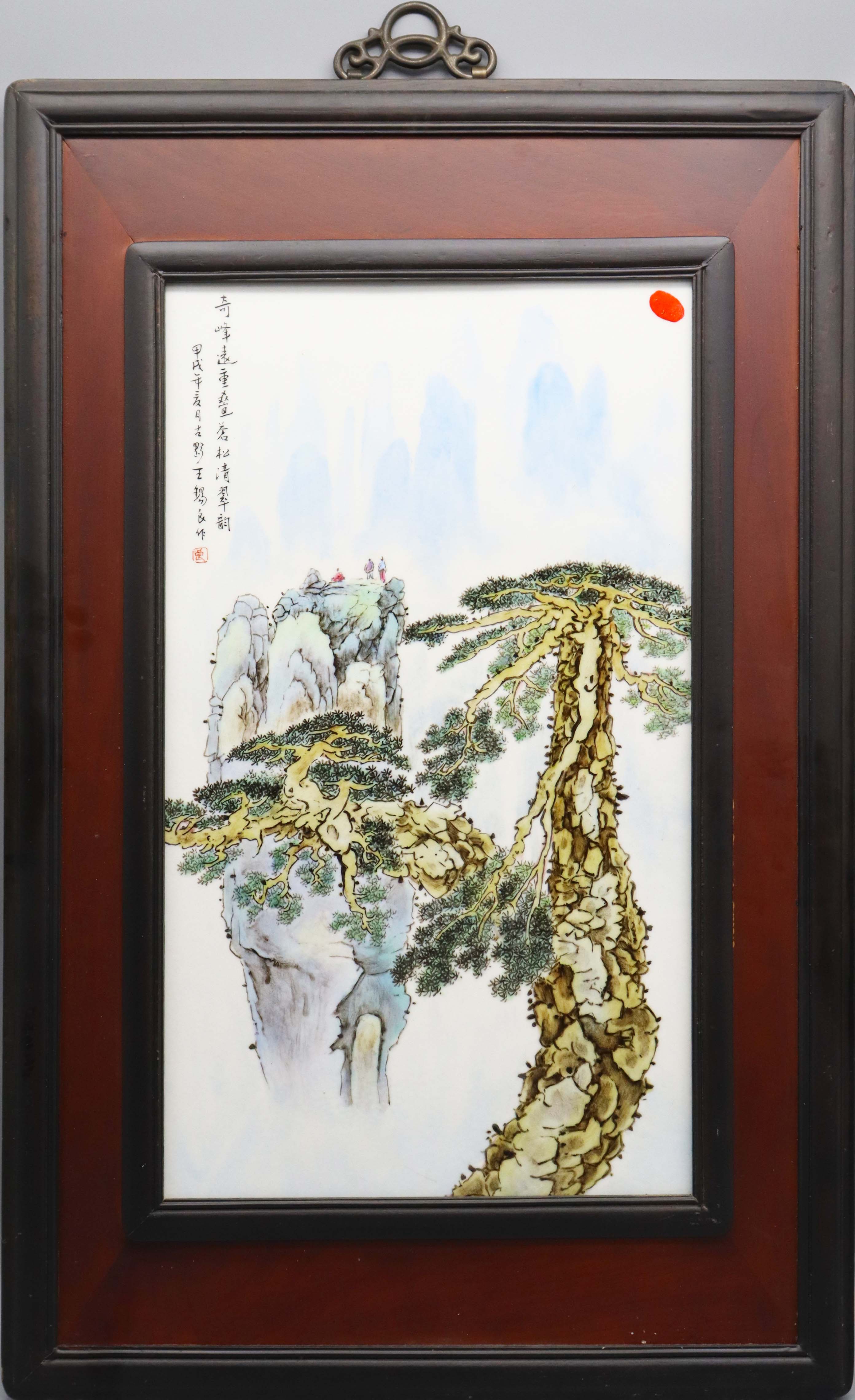 5155.jpg